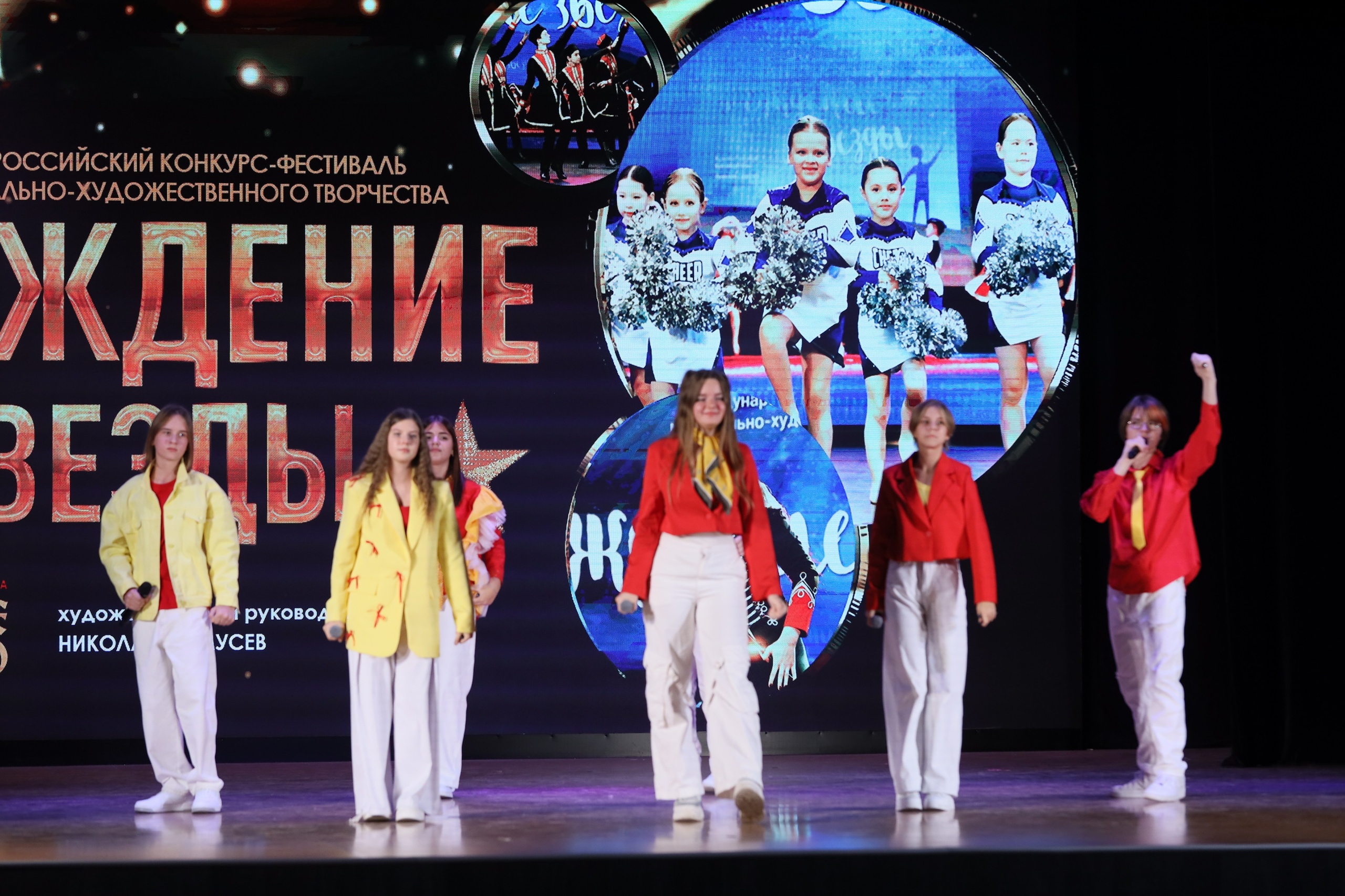 4 ноября, блок 2, видео, номера 1-36, г. Краснодар. Золотое яблочко