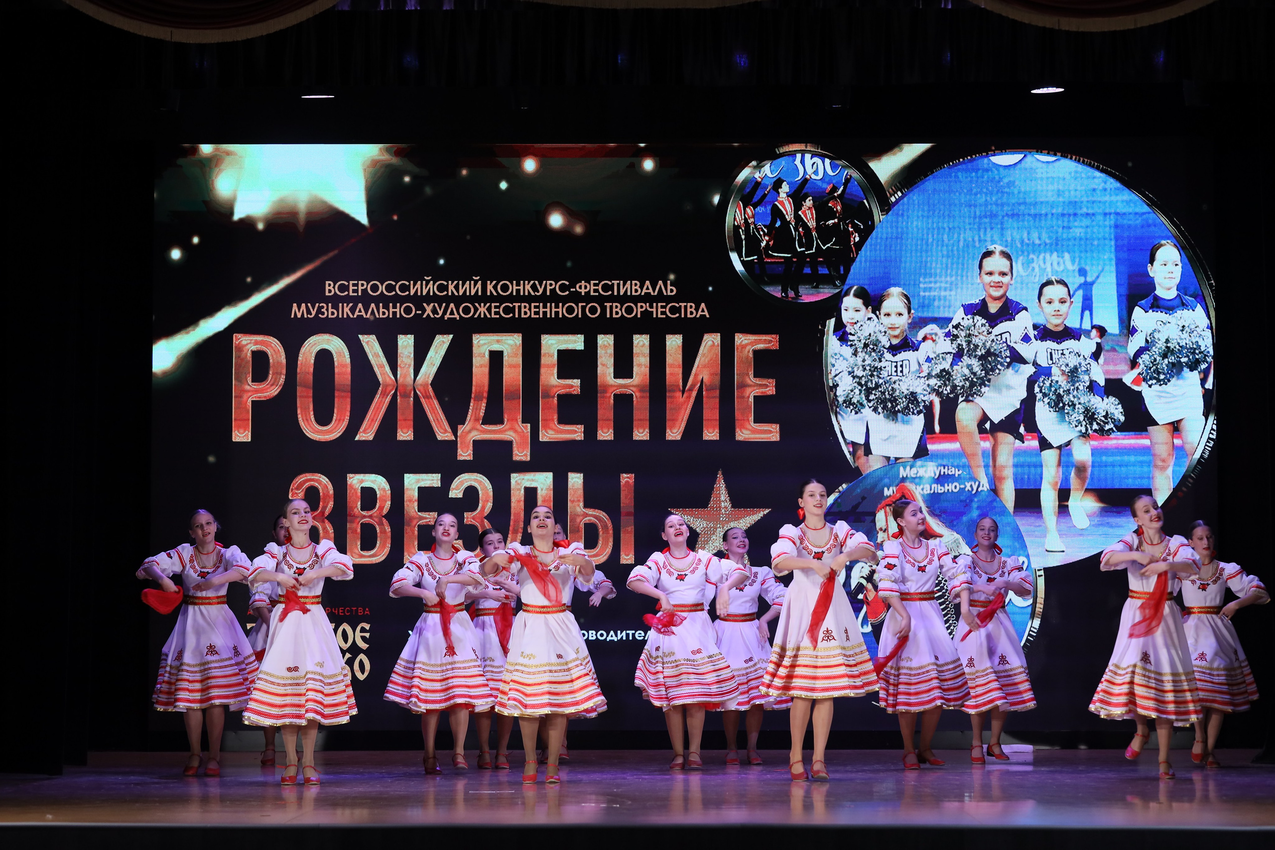 4 ноября, блок 1, видео, номера 14-29, г. Краснодар. Золотое яблочко