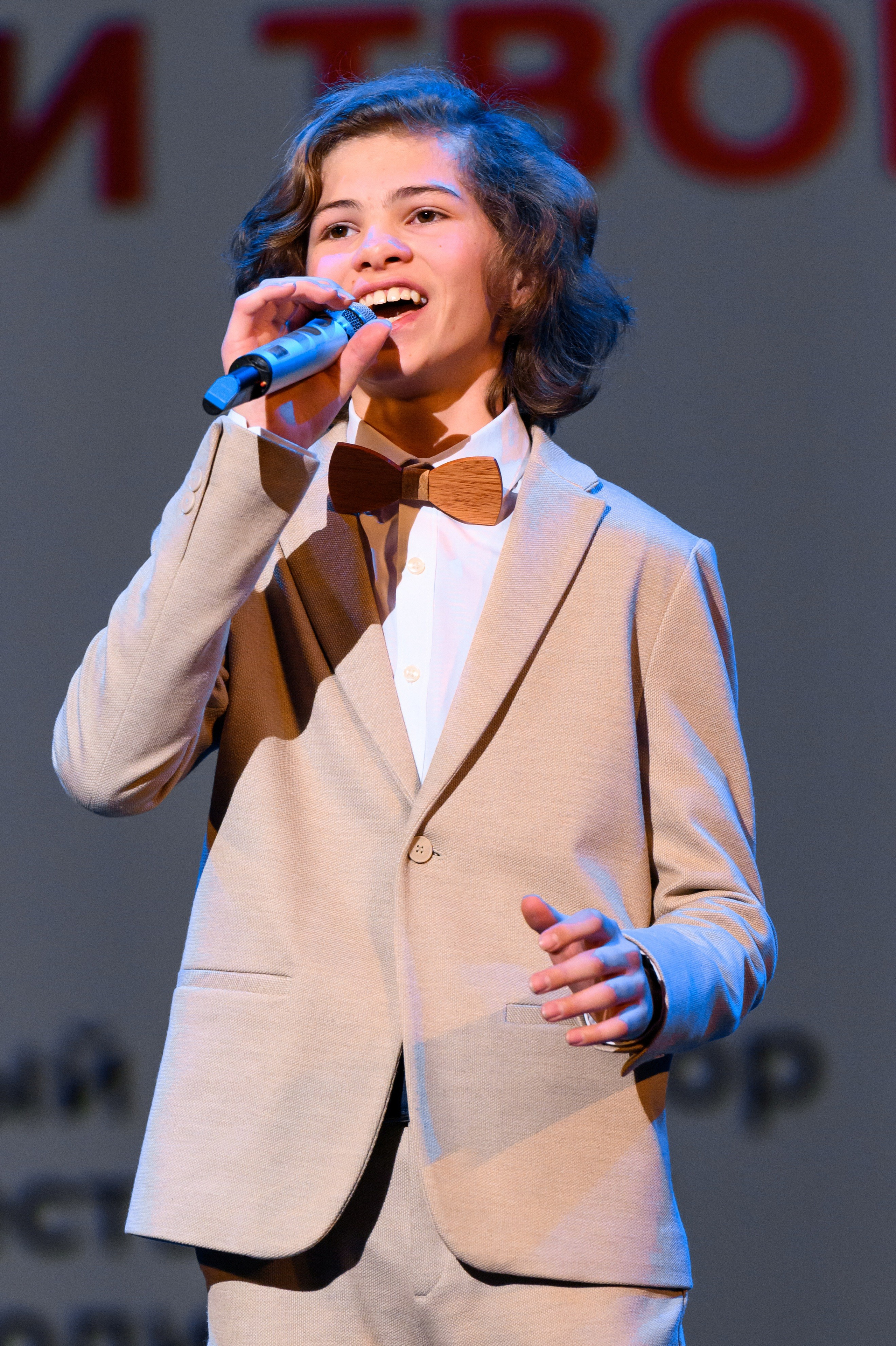 4 декабря, блок 1, награда, г. Санкт-Петербург. Золотое яблочко