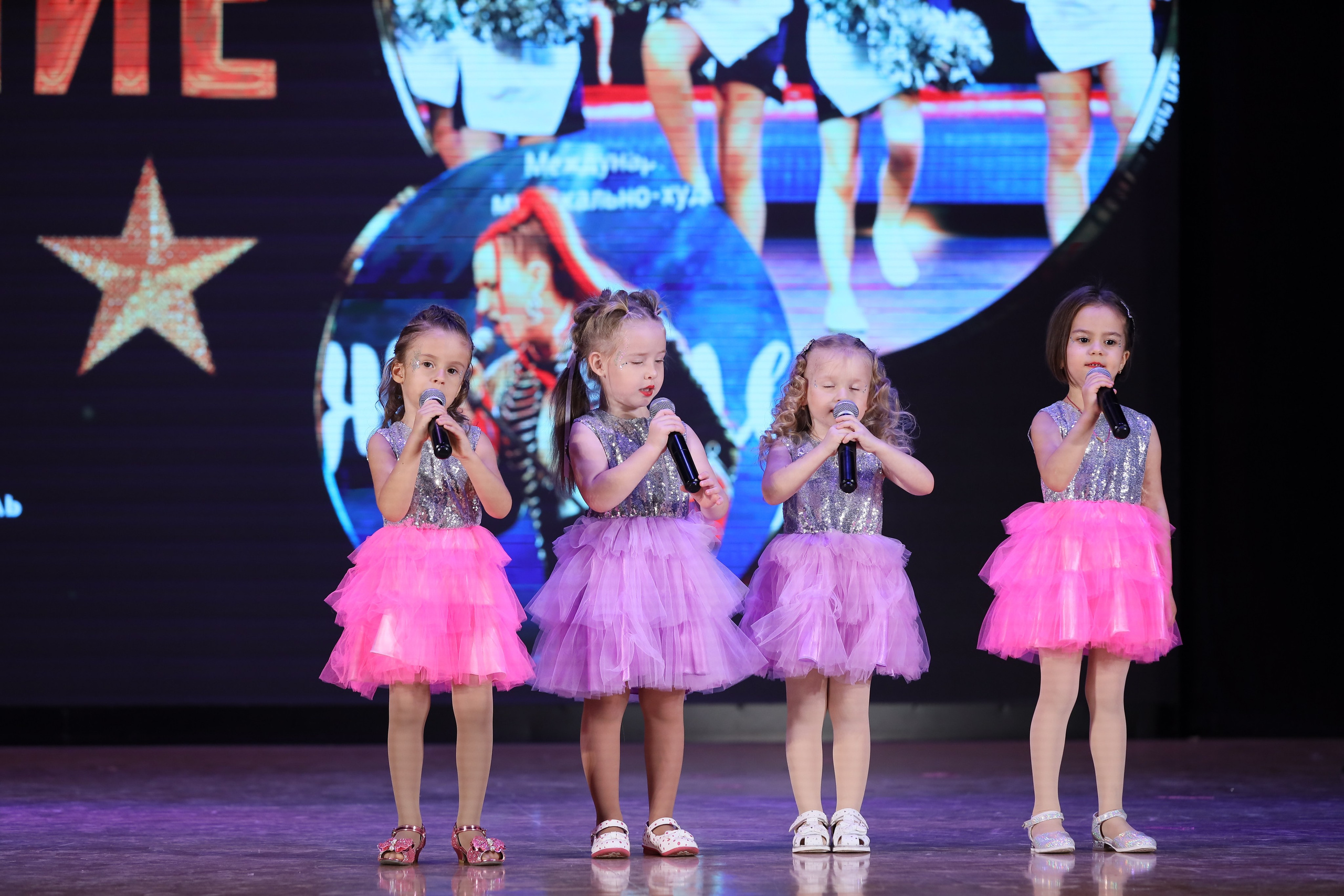 4 ноября, блок 2, видео, номера 1-36, г. Краснодар. Золотое яблочко