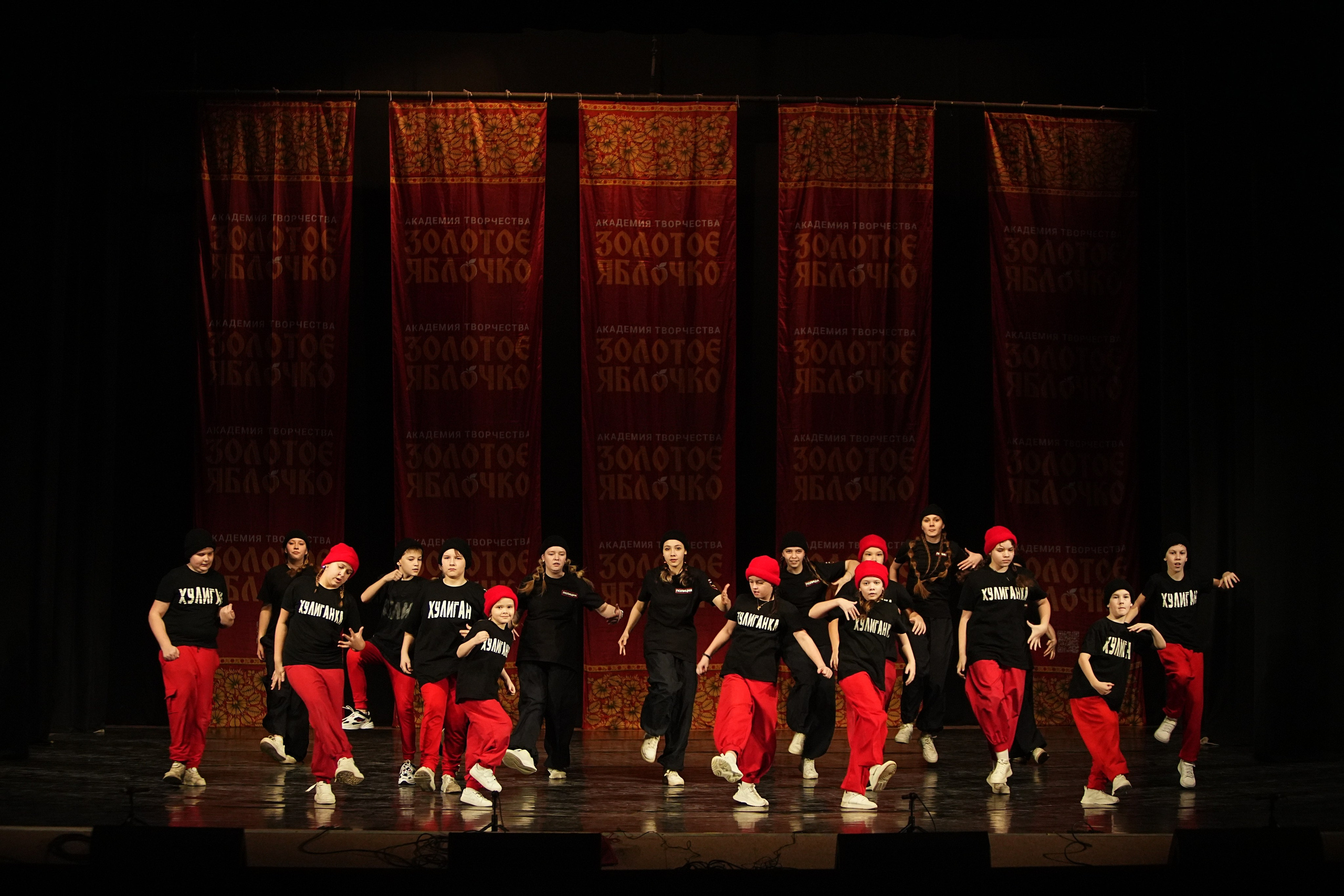 22 февраля, г. Нижний Новгород. Золотое яблочко