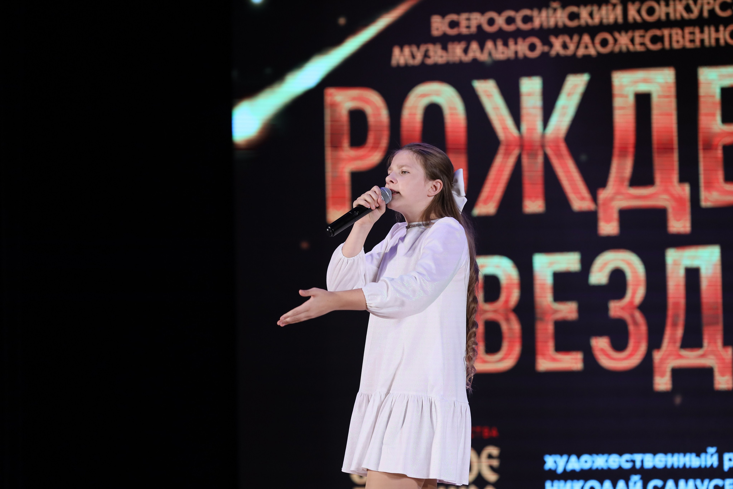 4 ноября, блок 2, видео, номера 1-36, г. Краснодар. Золотое яблочко