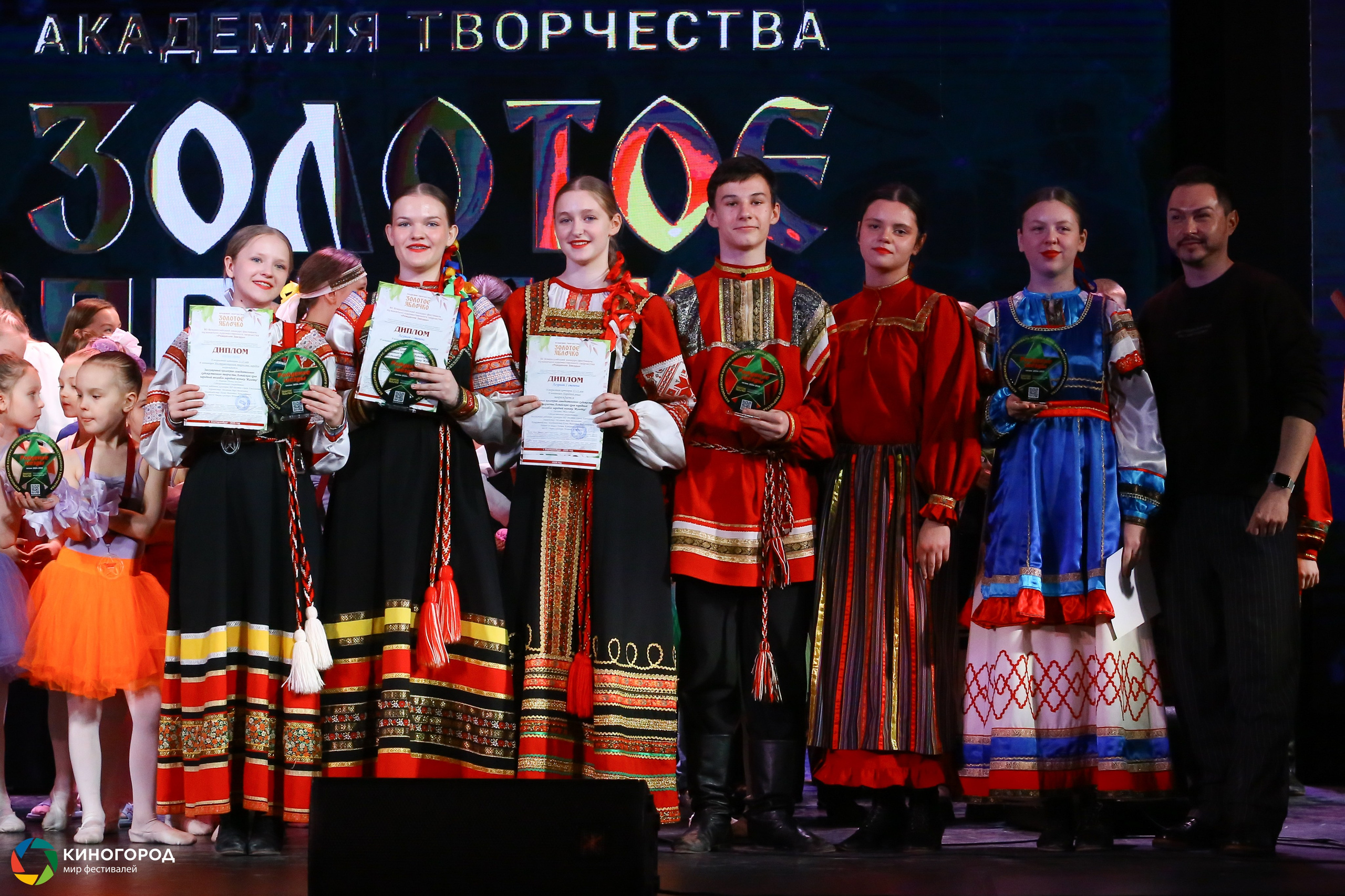 9 марта, награждение, г. Екатеринбург. Золотое яблочко