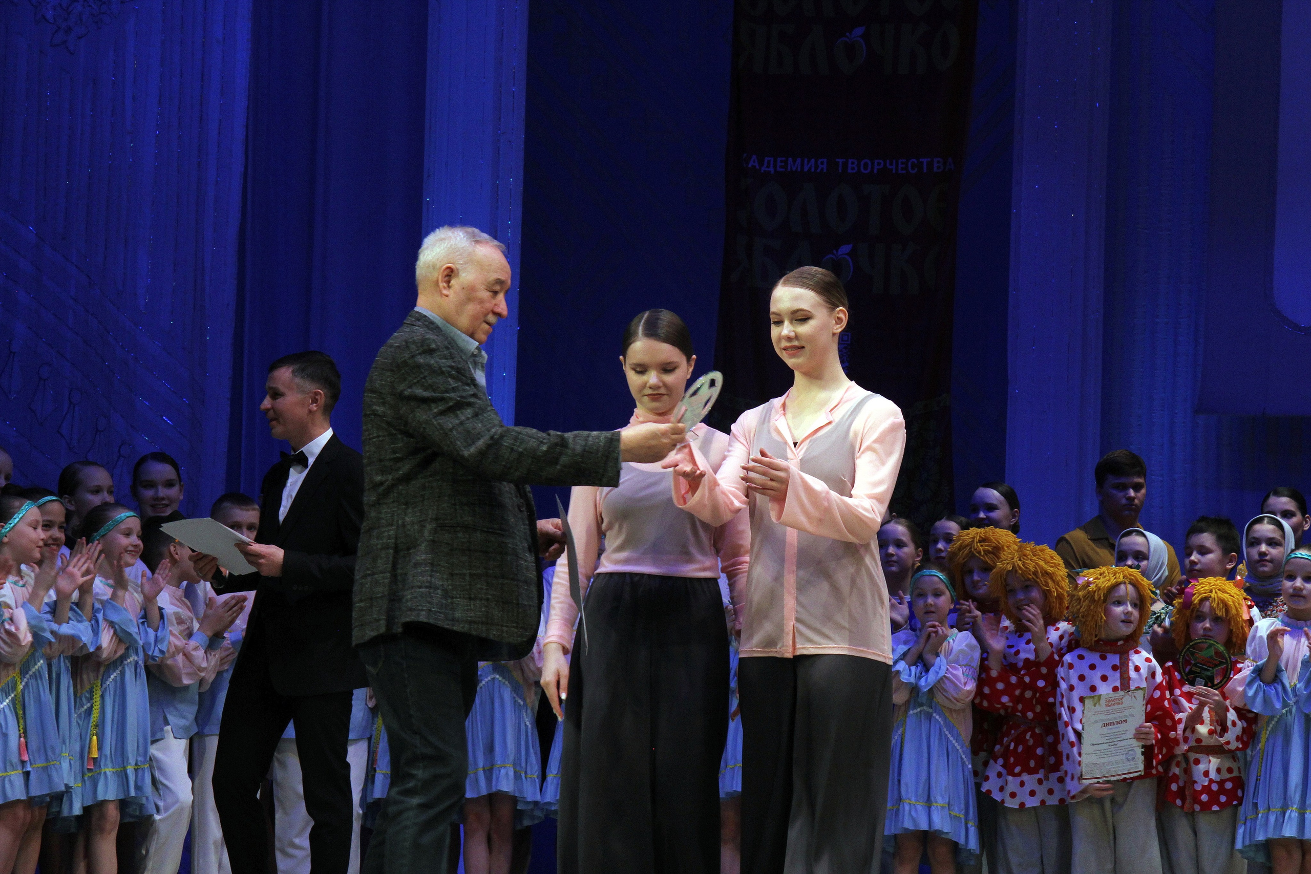 9 марта, г. Йошкар-Ола. Золотое яблочко