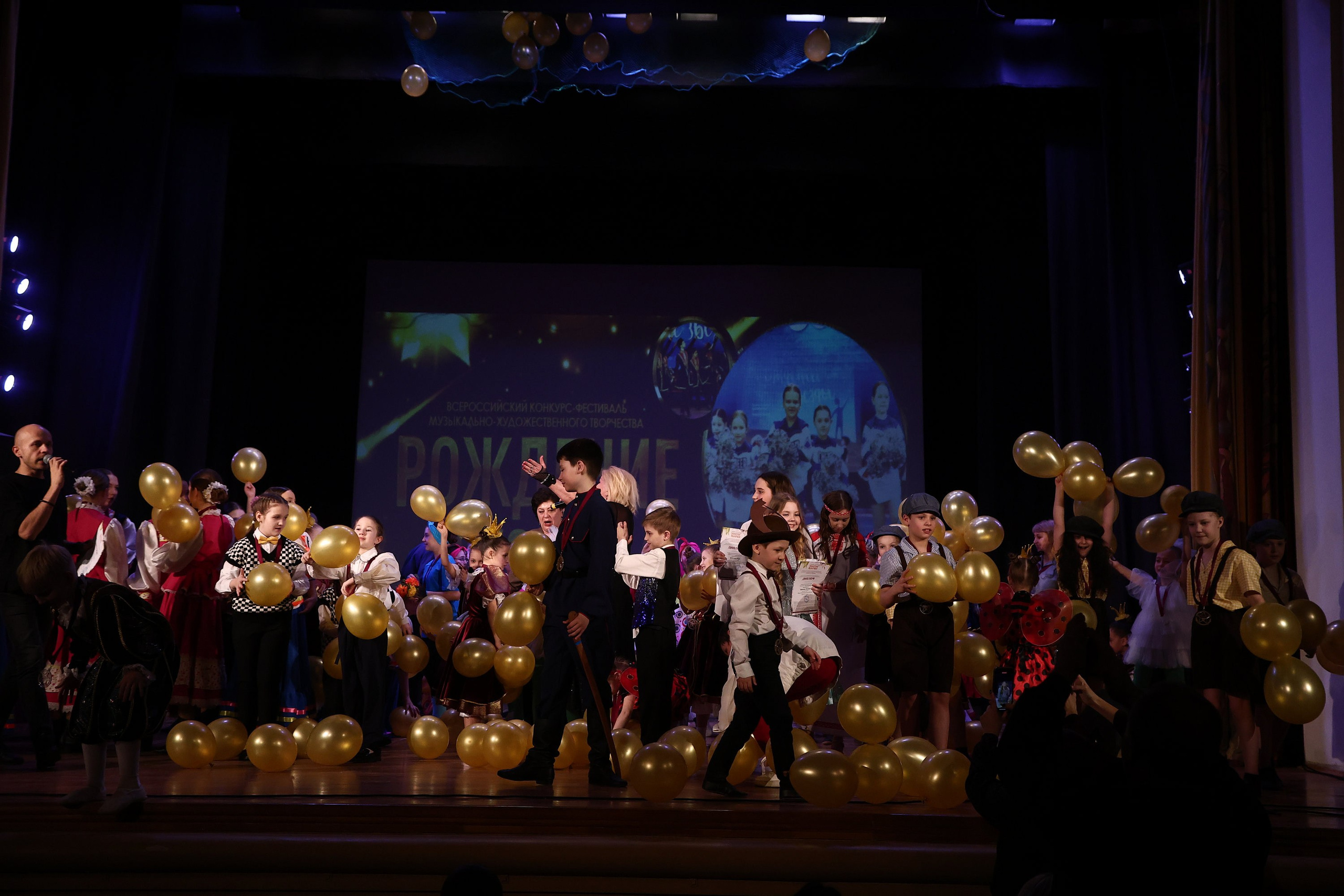 30 марта, г. Самара. Золотое яблочко