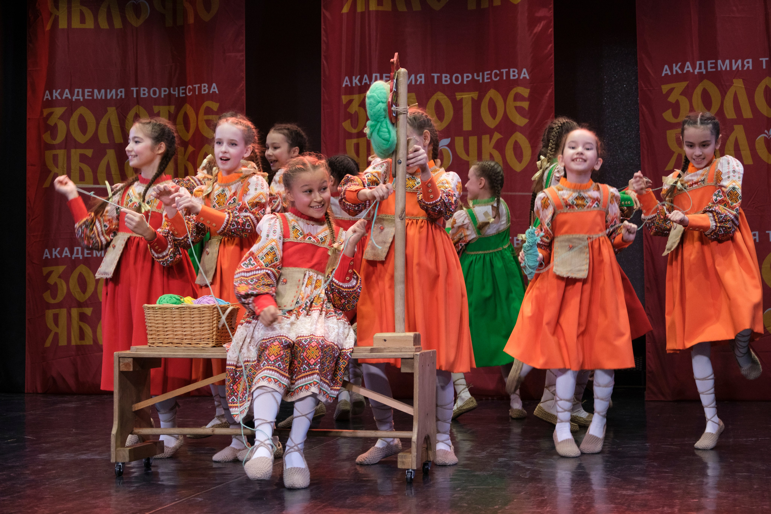 17 ноября, г. Великий Устюг. Золотое яблочко