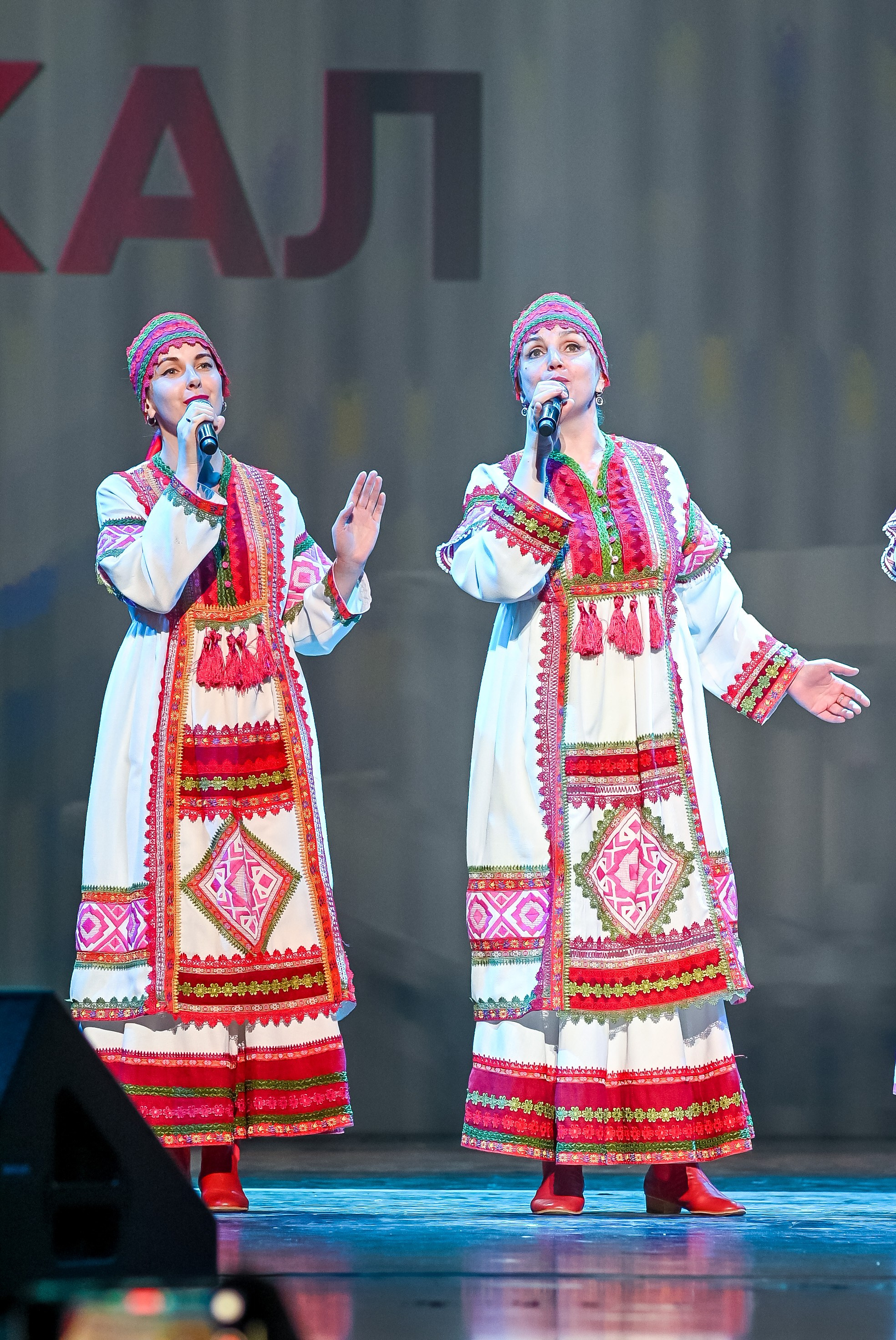 23 апреля, часть 3, БКЗ Октябрьский, г. Санкт-Петербург. Золотое яблочко