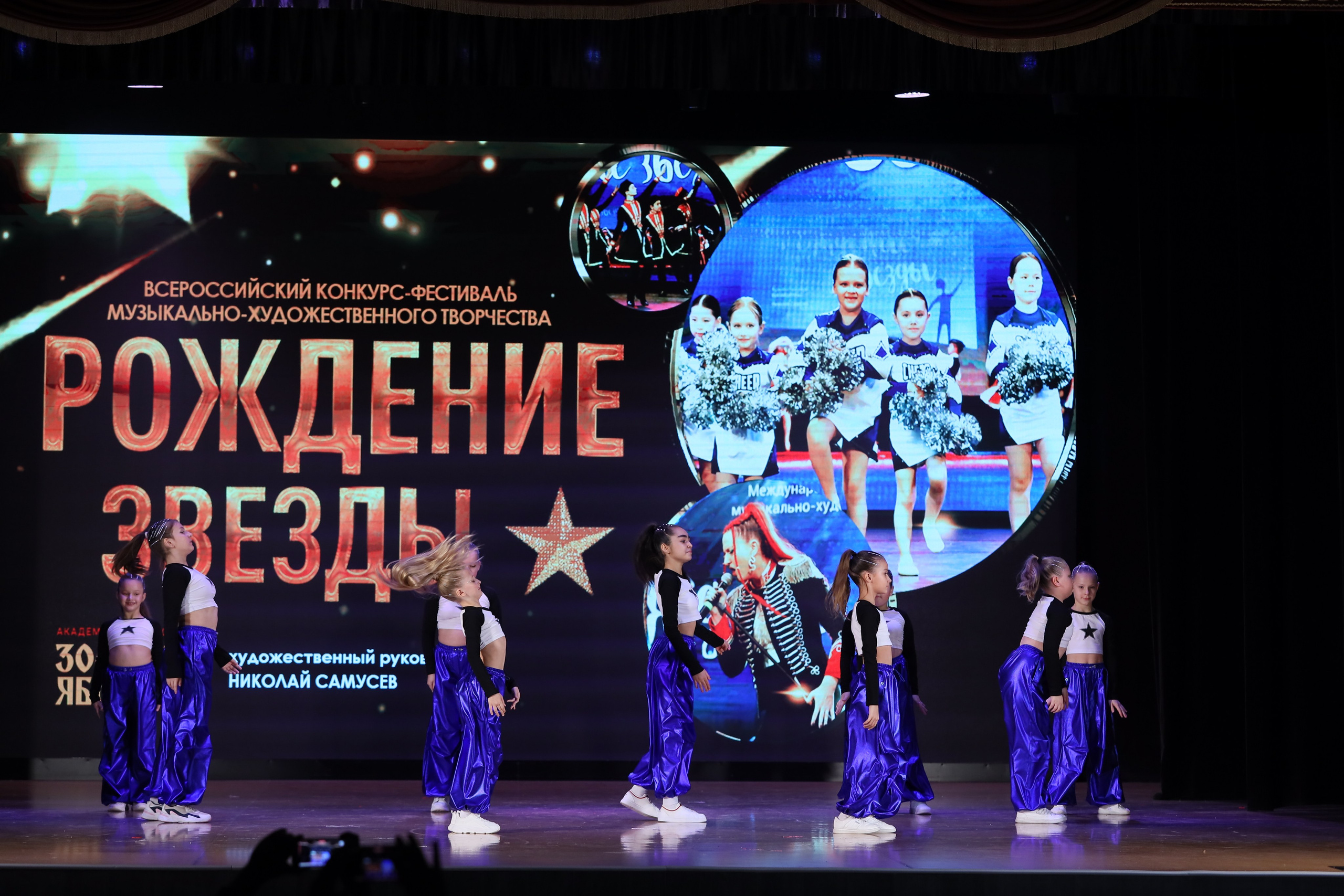 4 ноября, блок 1, видео, номера 14-29, г. Краснодар. Золотое яблочко