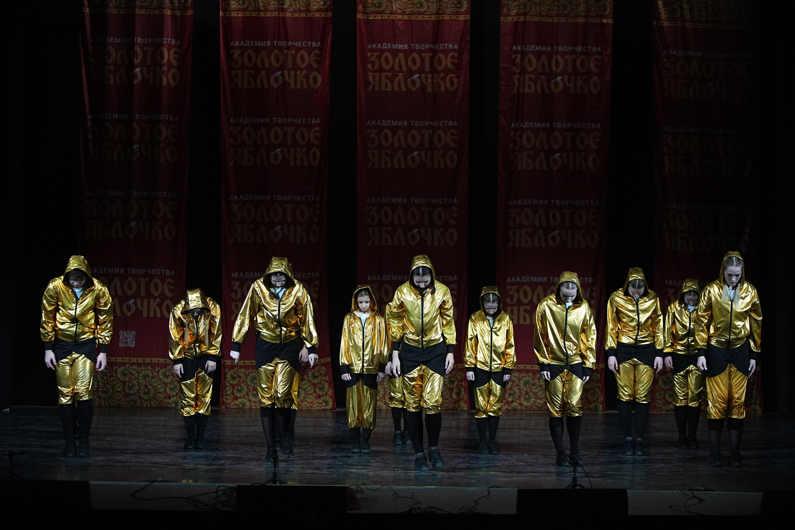 22 февраля, г. Нижний Новгород. Золотое яблочко