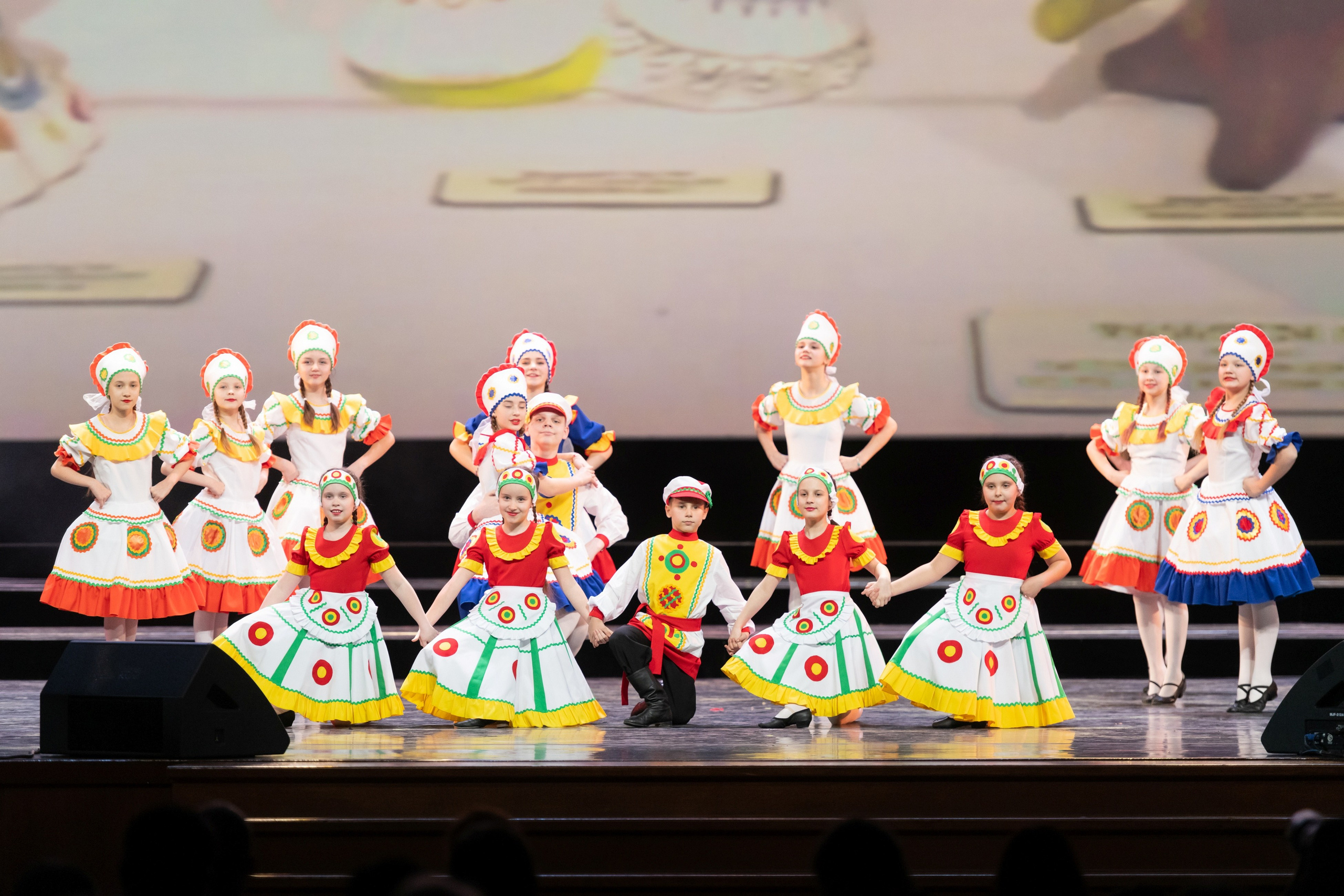 2 февраля, концерт Таланты России, Кремлевский Дворец. Золотое яблочко