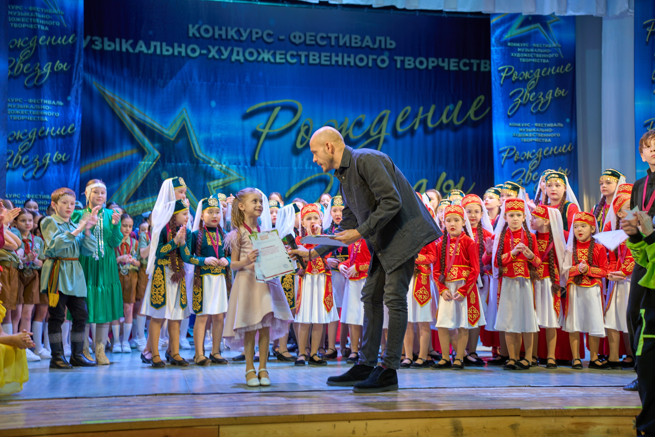 23 марта, г. Якутск. Золотое яблочко