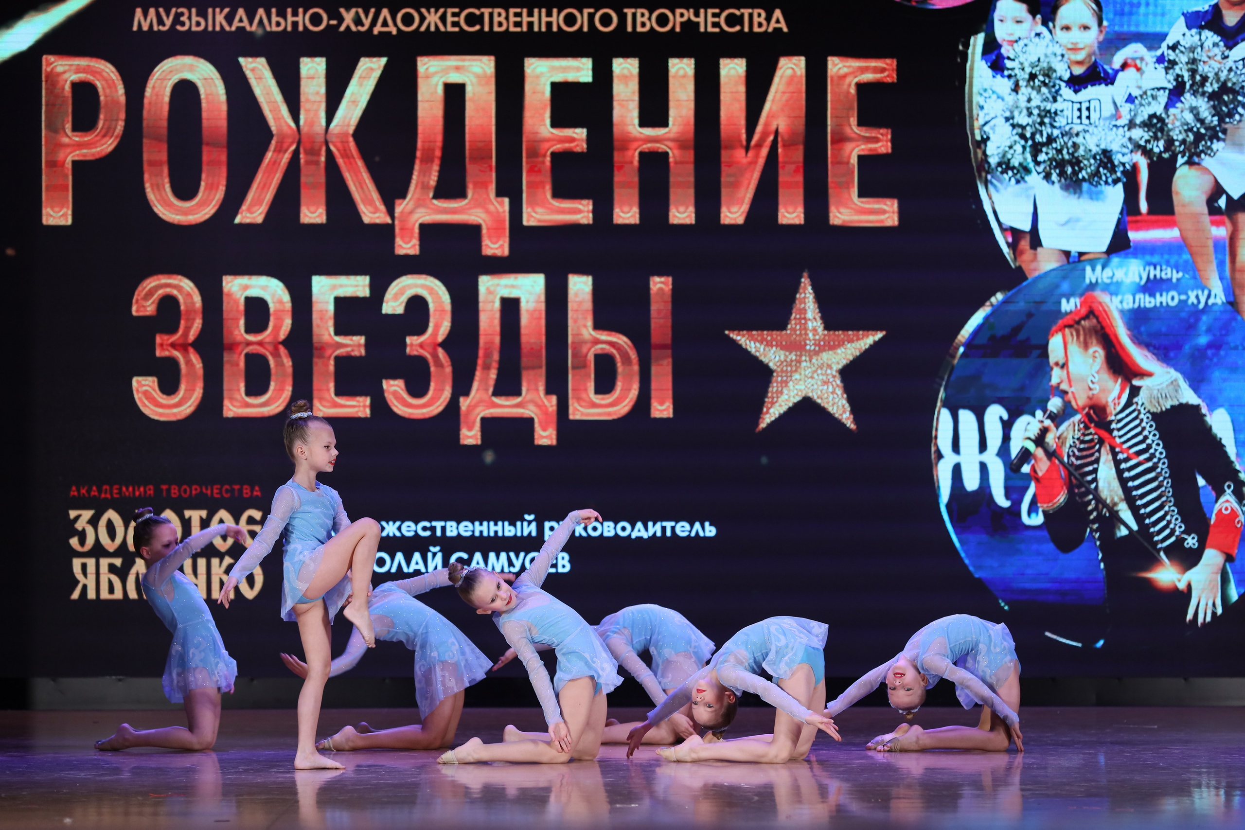 4 ноября, блок 1, видео, номера 14-29, г. Краснодар. Золотое яблочко