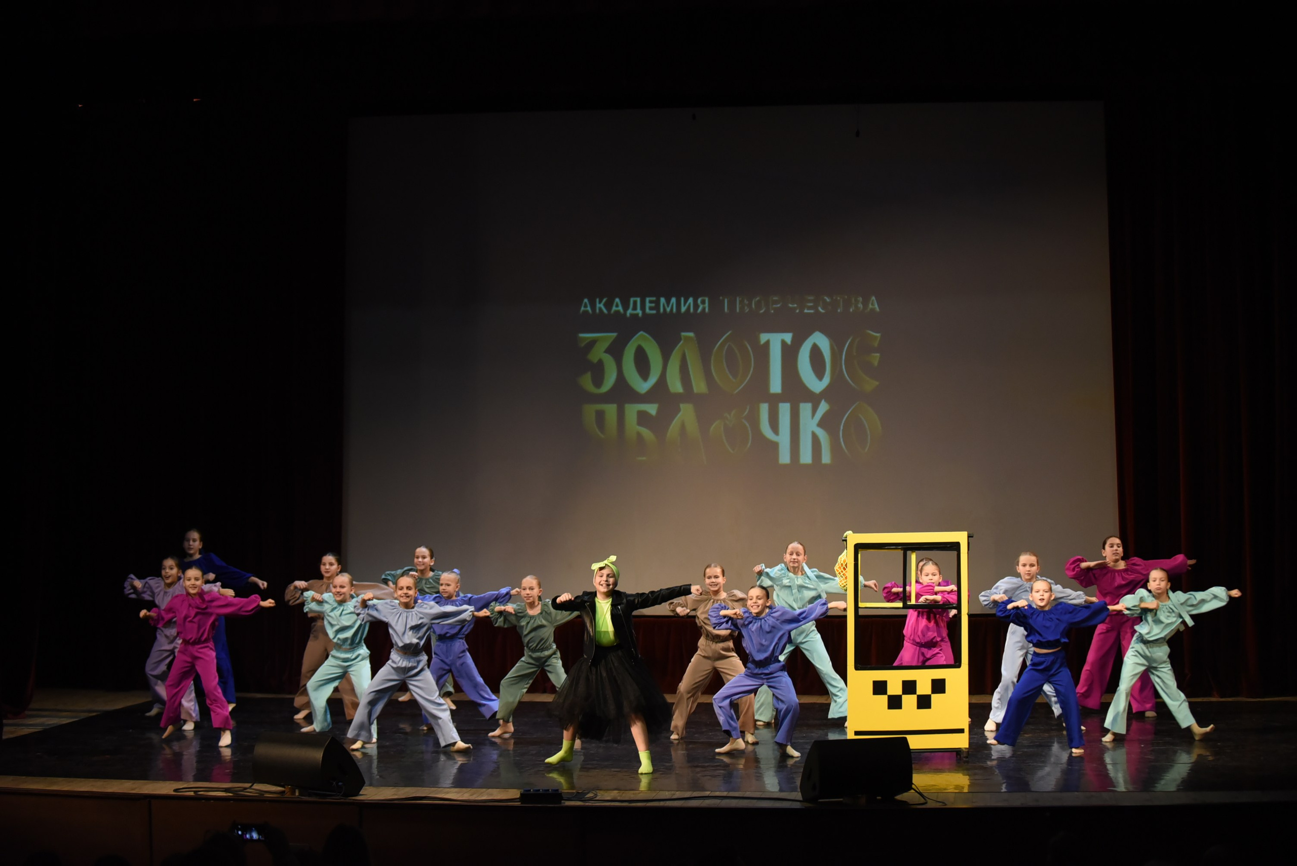 17 ноября, 3 блок, г. Москва. Золотое яблочко