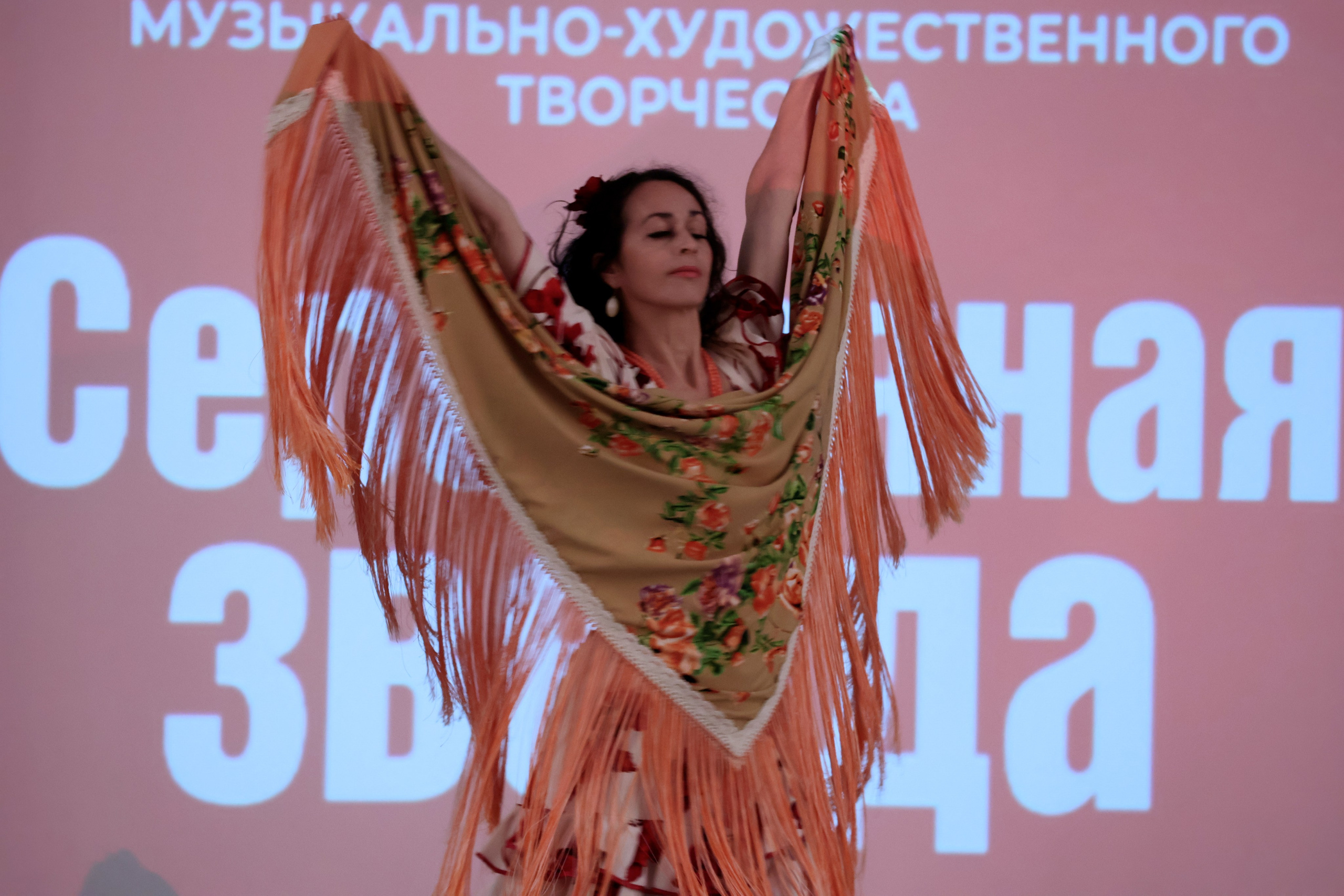 Серебряная звезда, 2026 года. Золотое яблочко