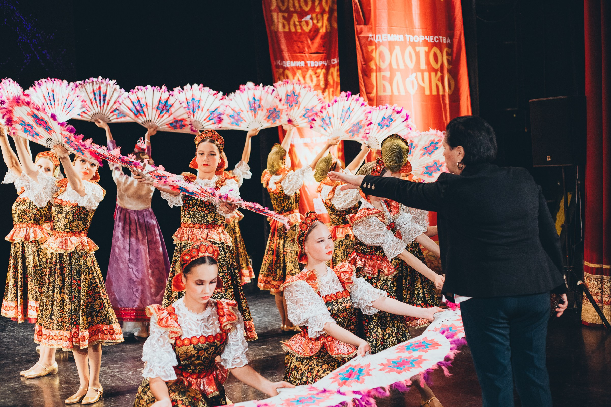 9 ноября, г. Екатеринбург. Золотое яблочко