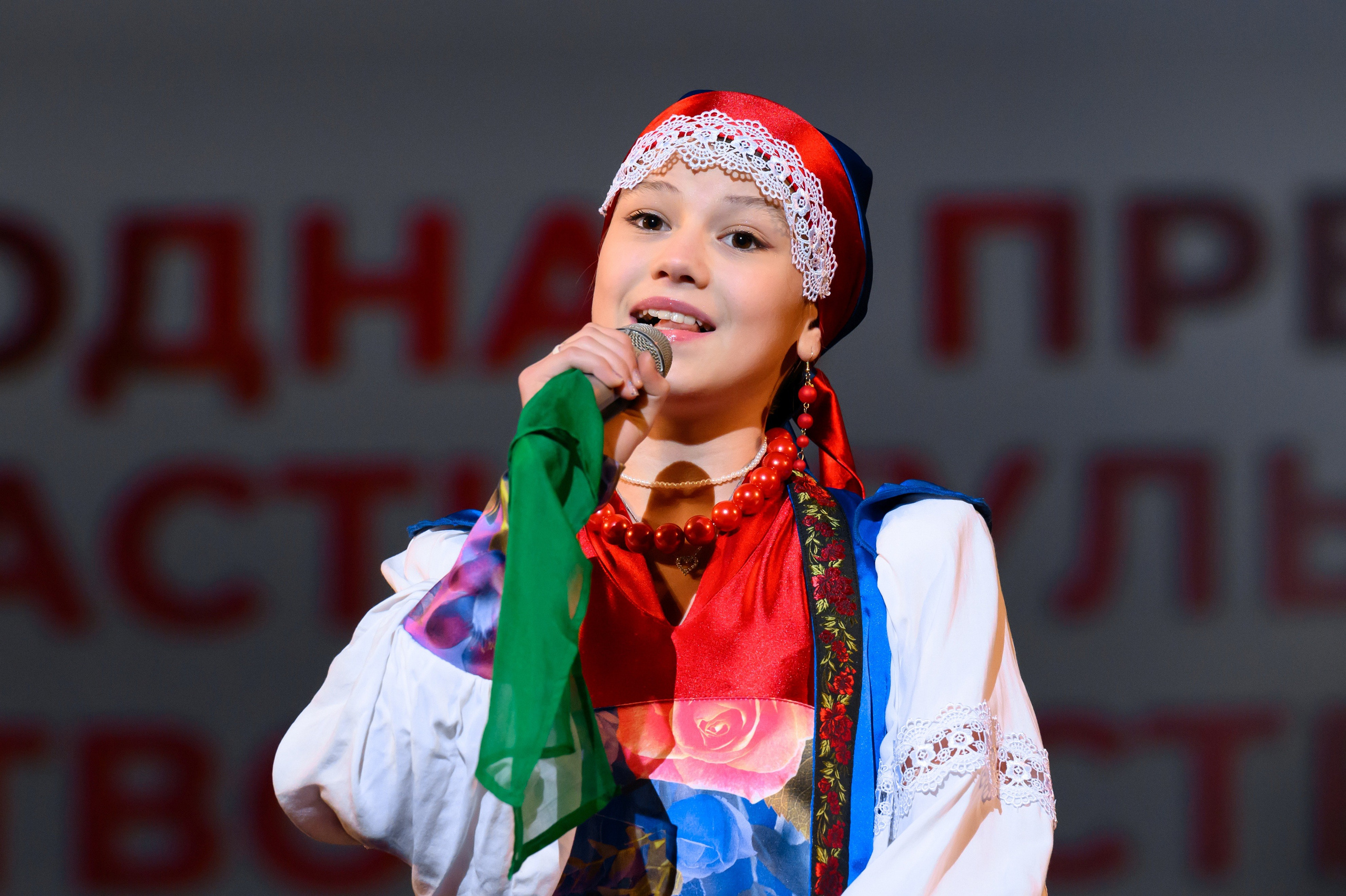 4 декабря, блок 1, награда, г. Санкт-Петербург. Золотое яблочко