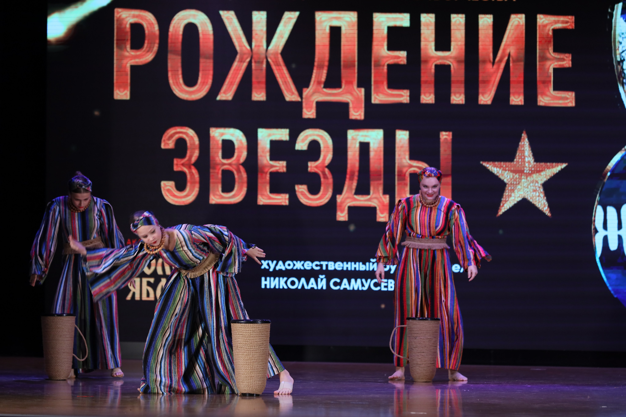 4 ноября, блок 1, видео, номера 49-58, г. Краснодар. Золотое яблочко