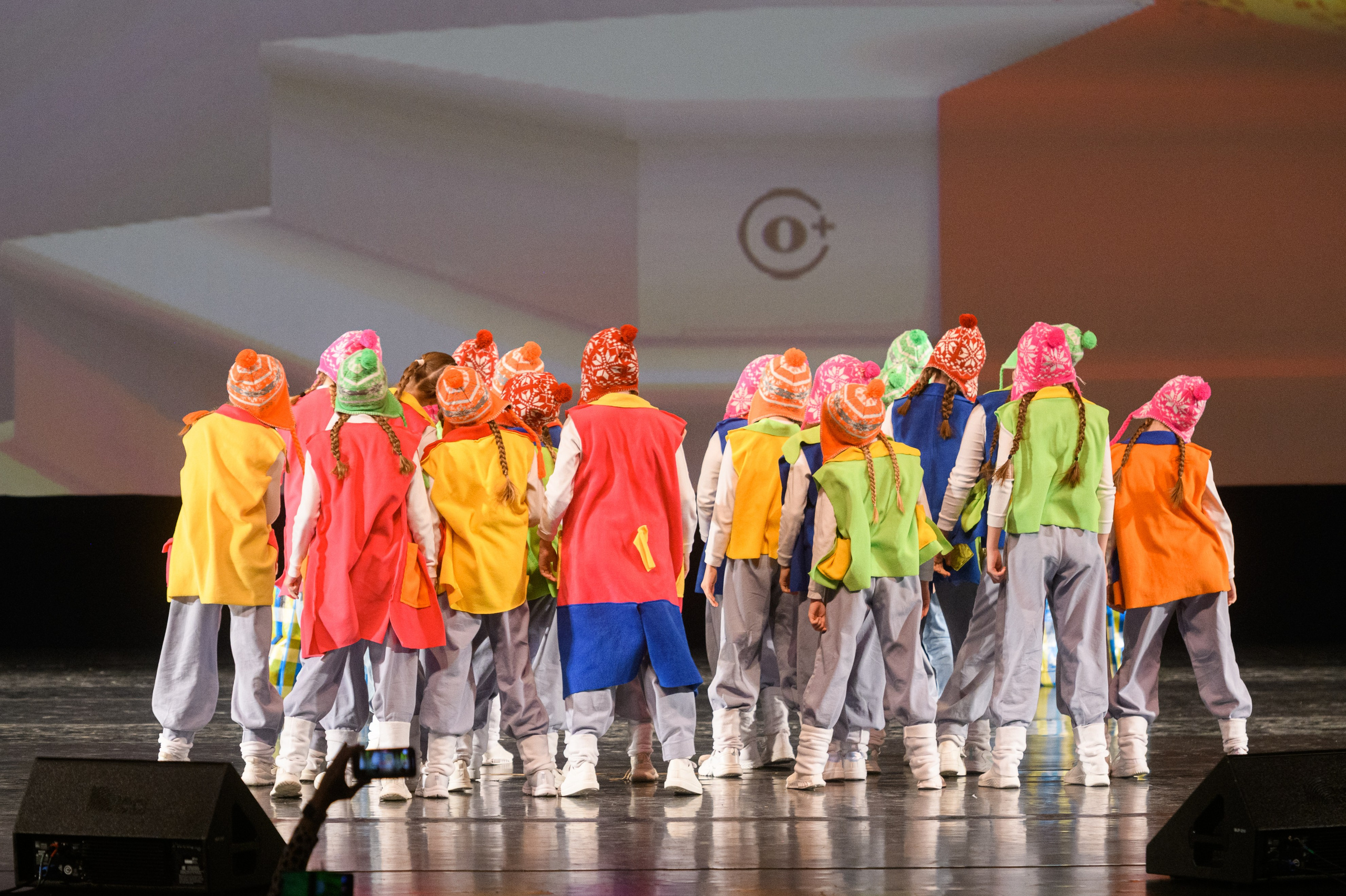 23 апреля, часть 1, БКЗ Октябрьский, г. Санкт-Петербург. Золотое яблочко