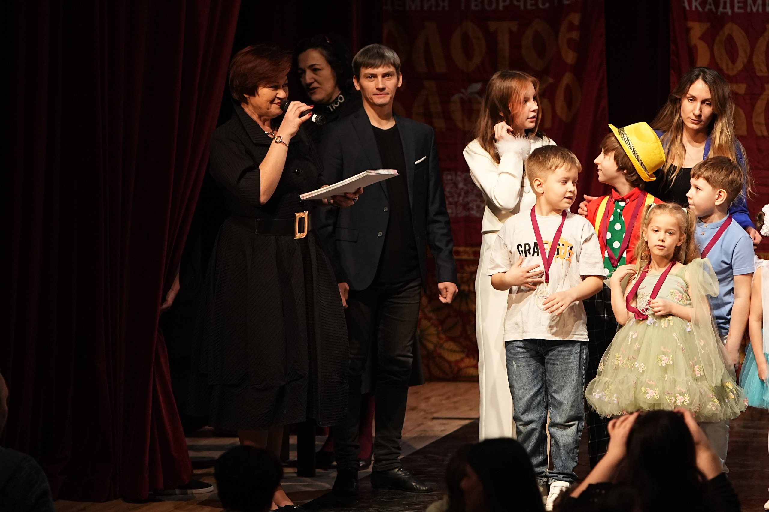 16 февраля, блок 1, г. Москва. Золотое яблочко