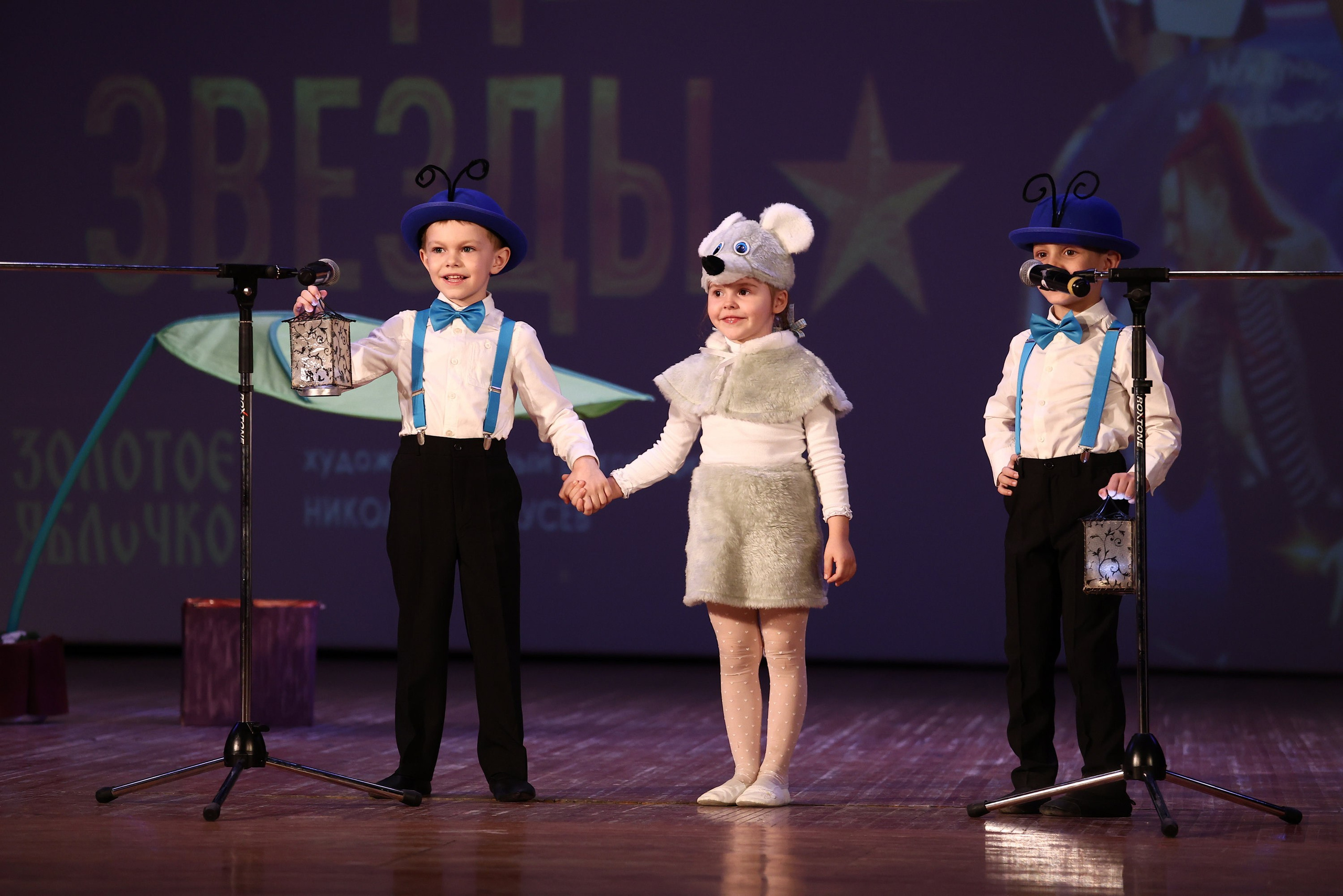 30 марта, г. Самара. Золотое яблочко