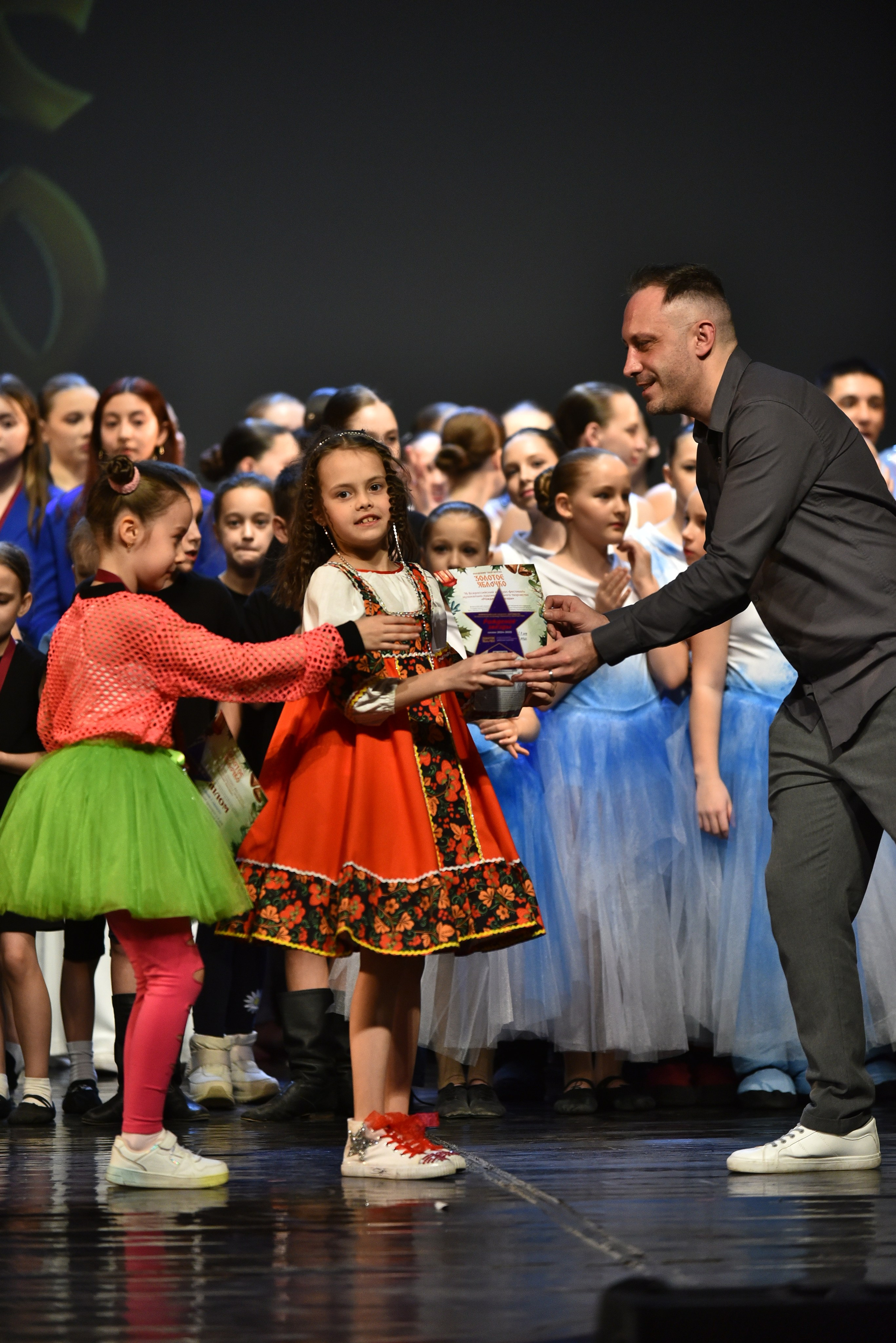 22 февраля, награждение, г. Красноярск. Золотое яблочко