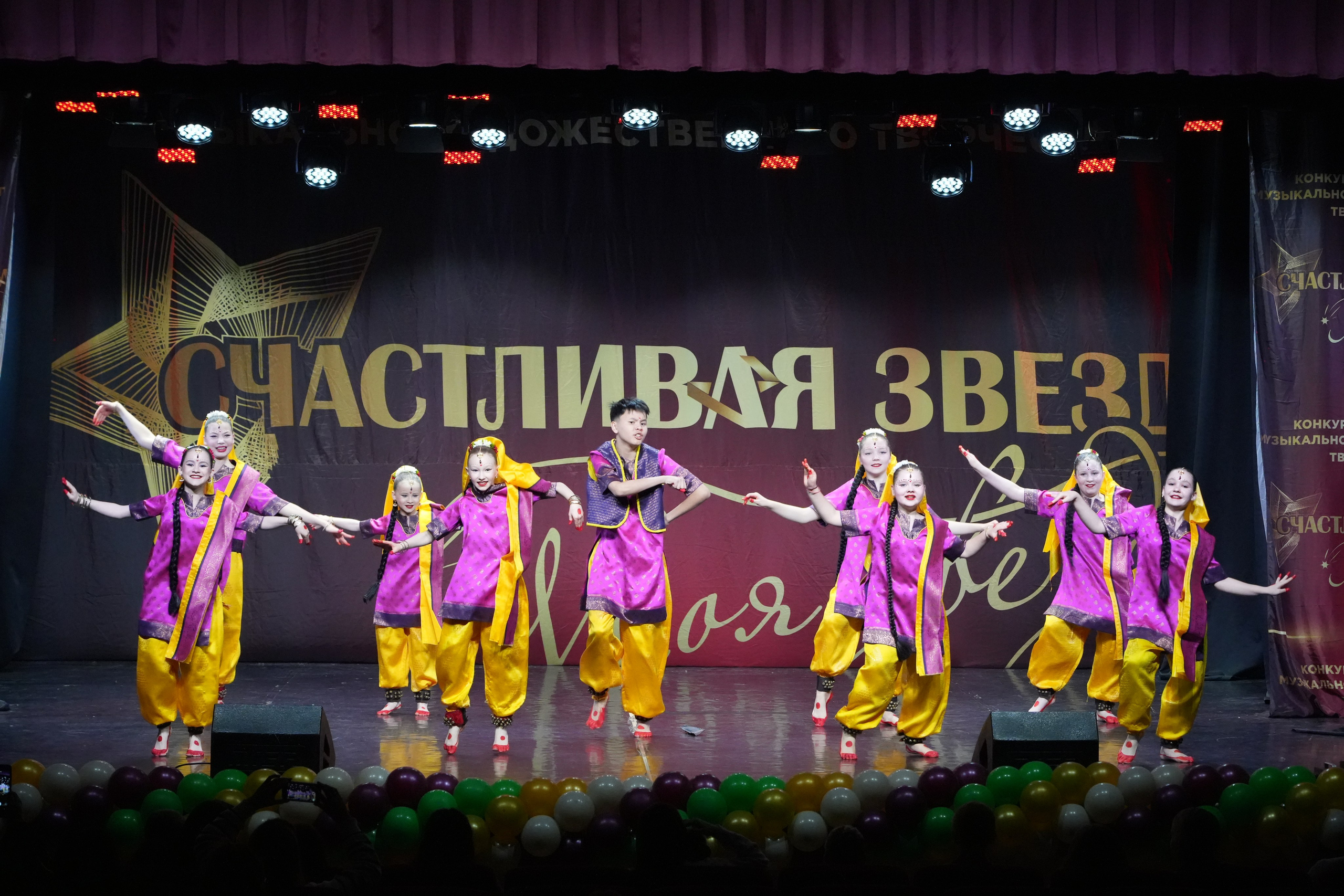 1 февраля, г. Великий Устюг. Золотое яблочко