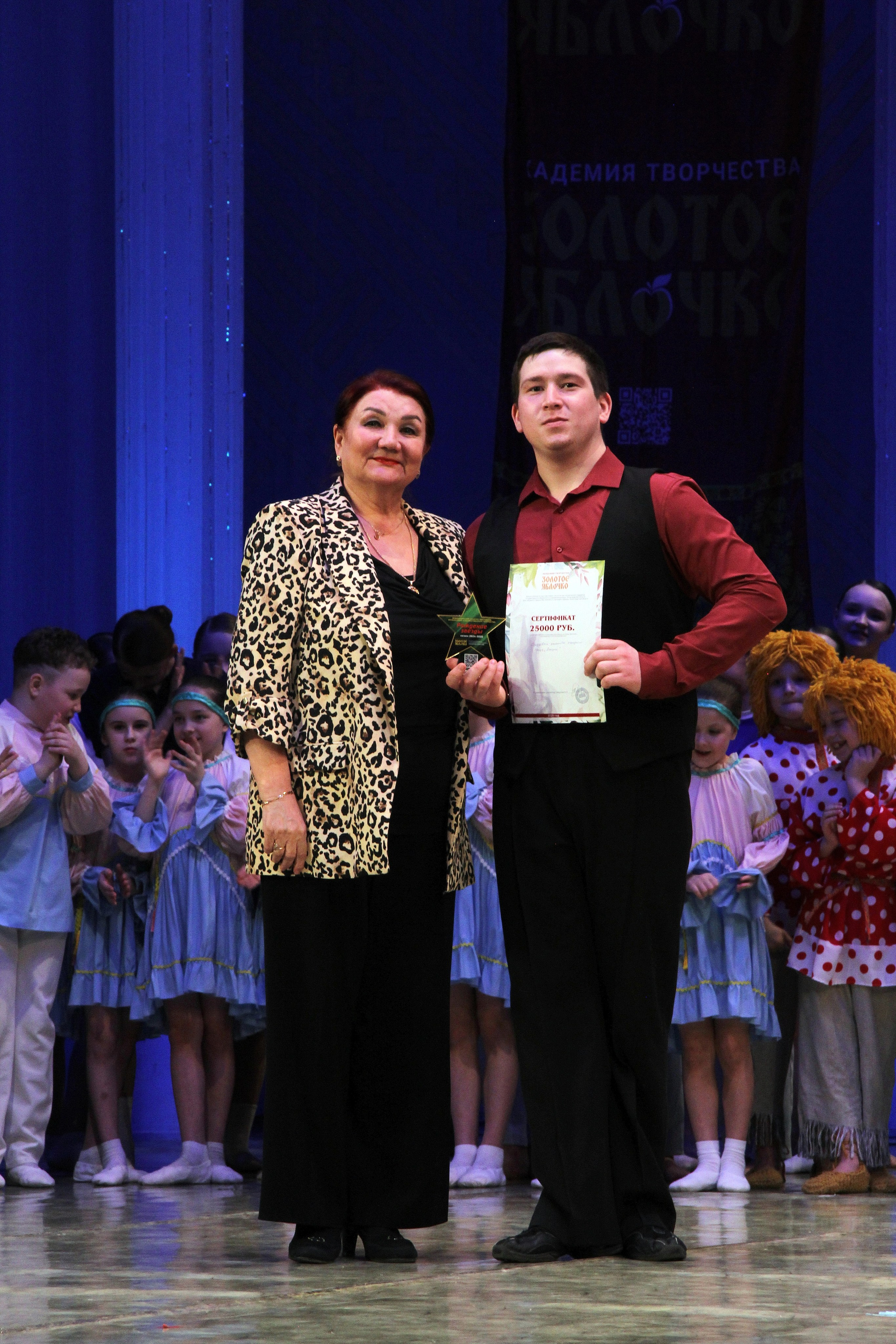 9 марта, г. Йошкар-Ола. Золотое яблочко