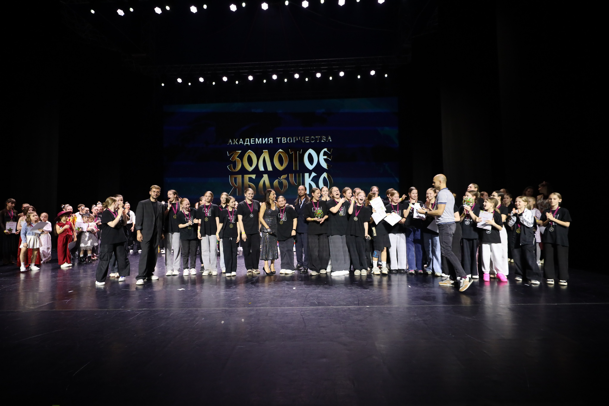 06 апреля, награждения, г. Сочи. Золотое яблочко