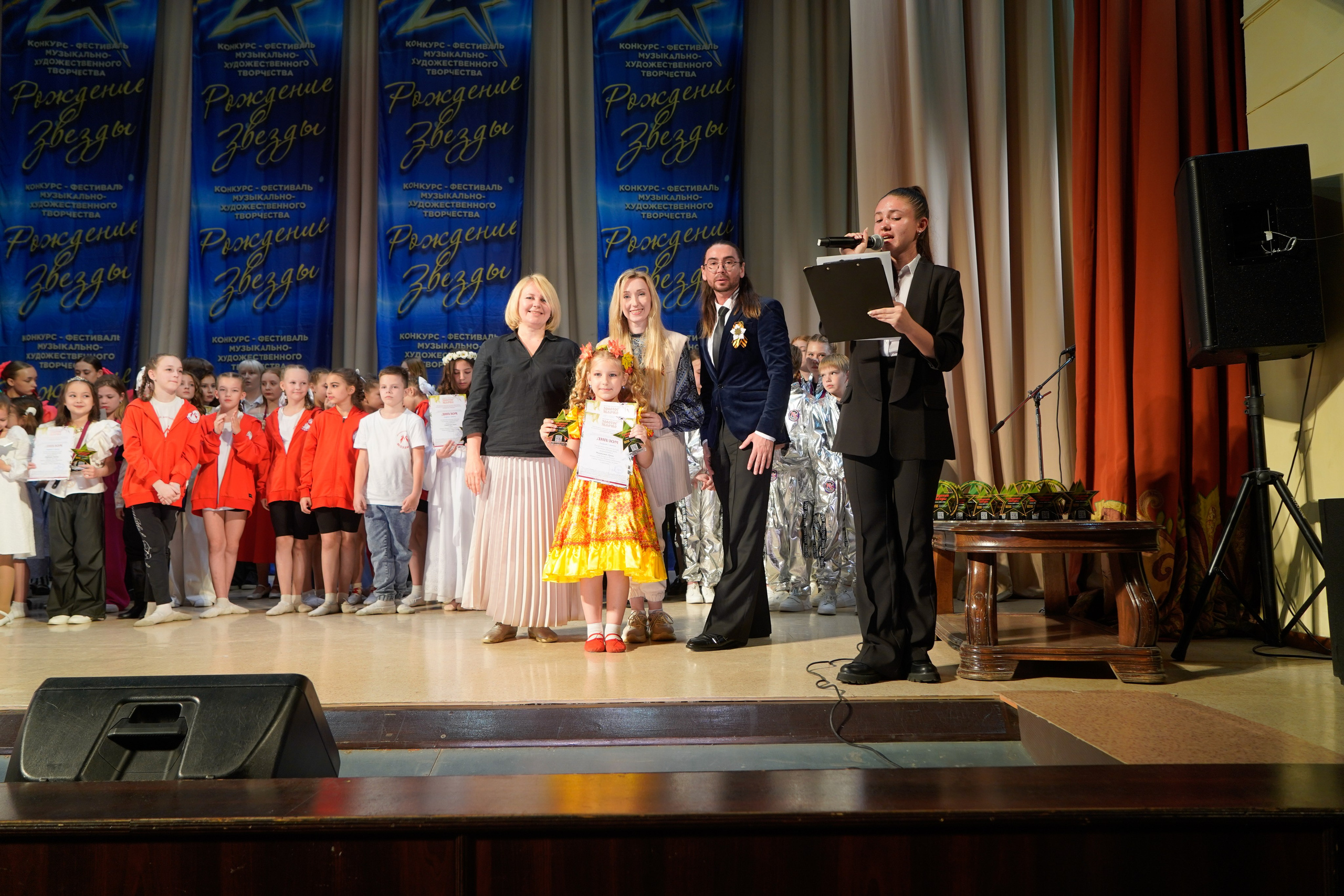 10 мая, г. Волгоград. Золотое яблочко