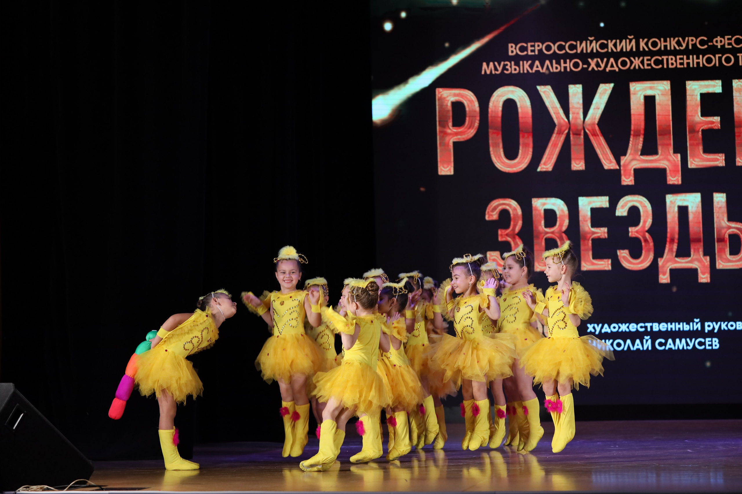 4 ноября, блок 1, видео, номера 1-13, г. Краснодар. Золотое яблочко