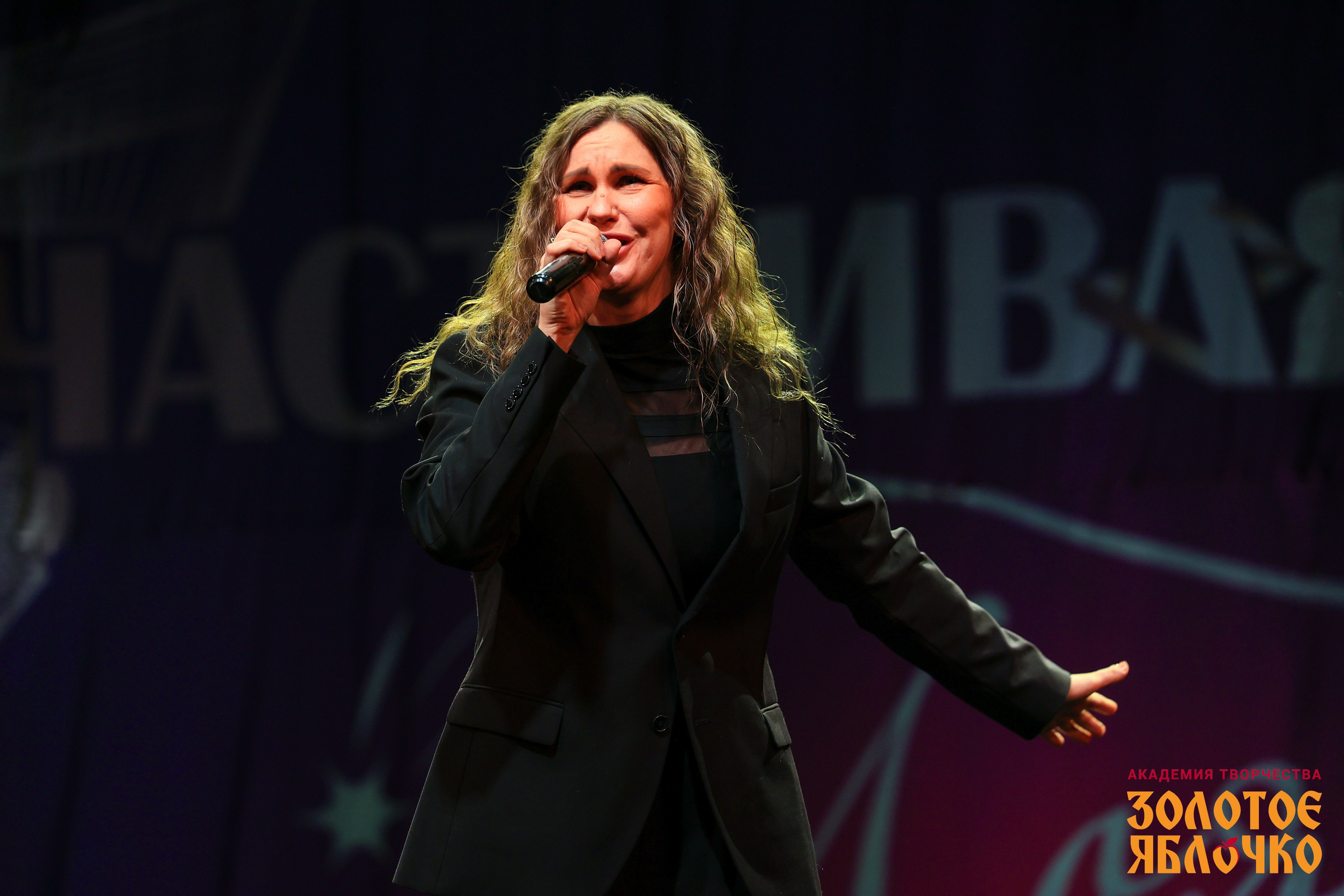 7 февраля, г. Петрозаводск. Золотое яблочко