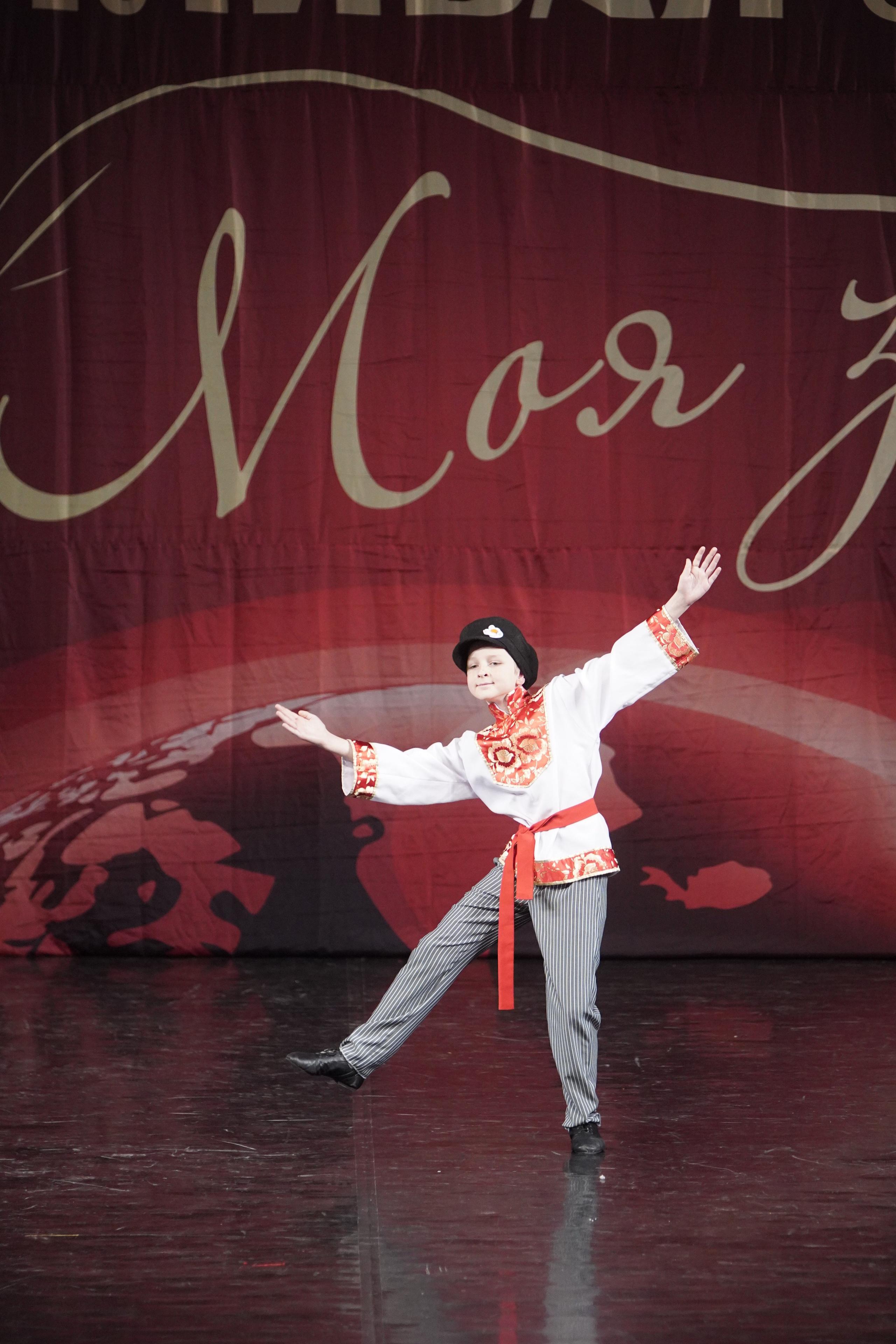 29 ноября, блок 2, г. Санкт-Петербург. Золотое яблочко