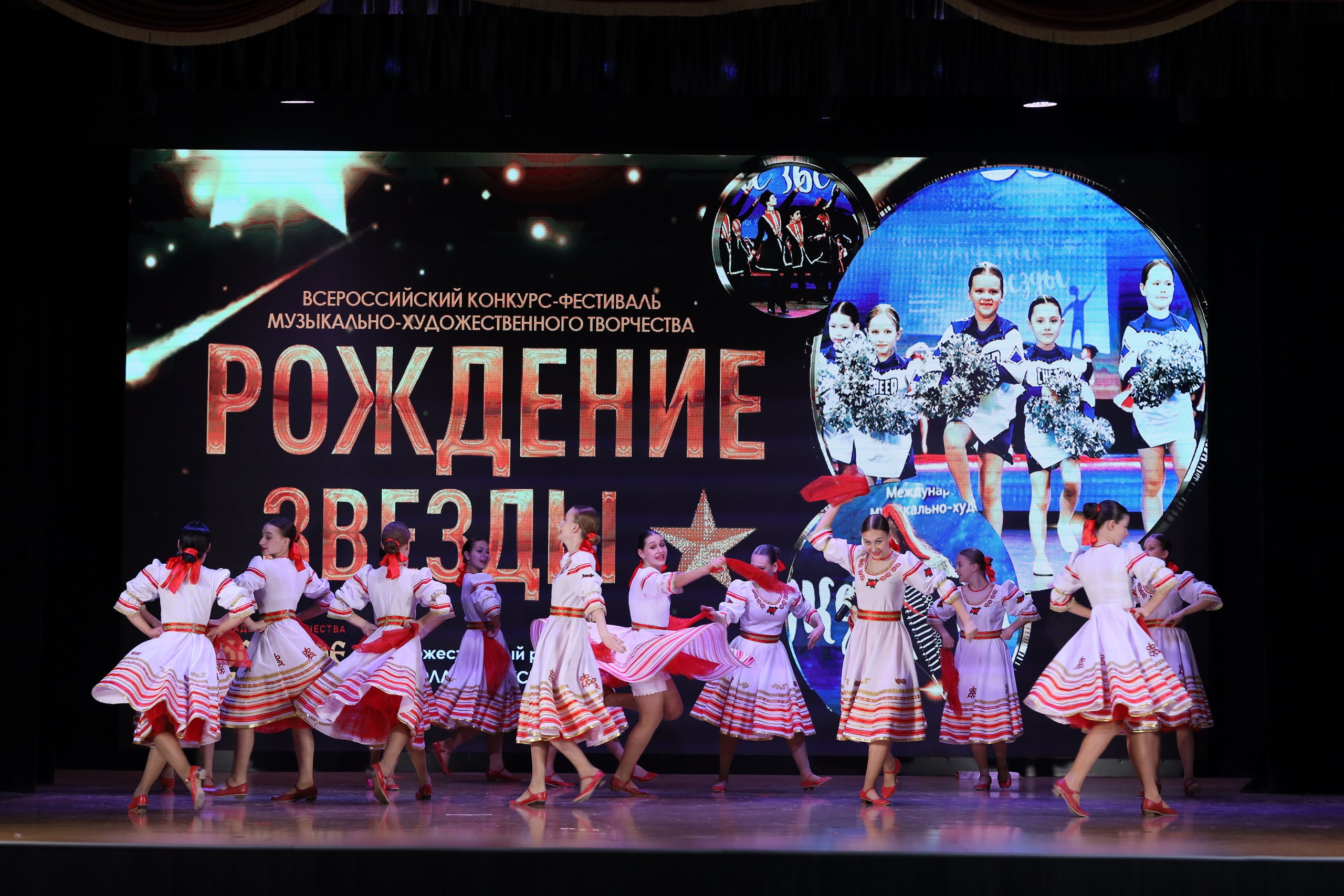 4 ноября, блок 1, видео, номера 14-29, г. Краснодар. Золотое яблочко