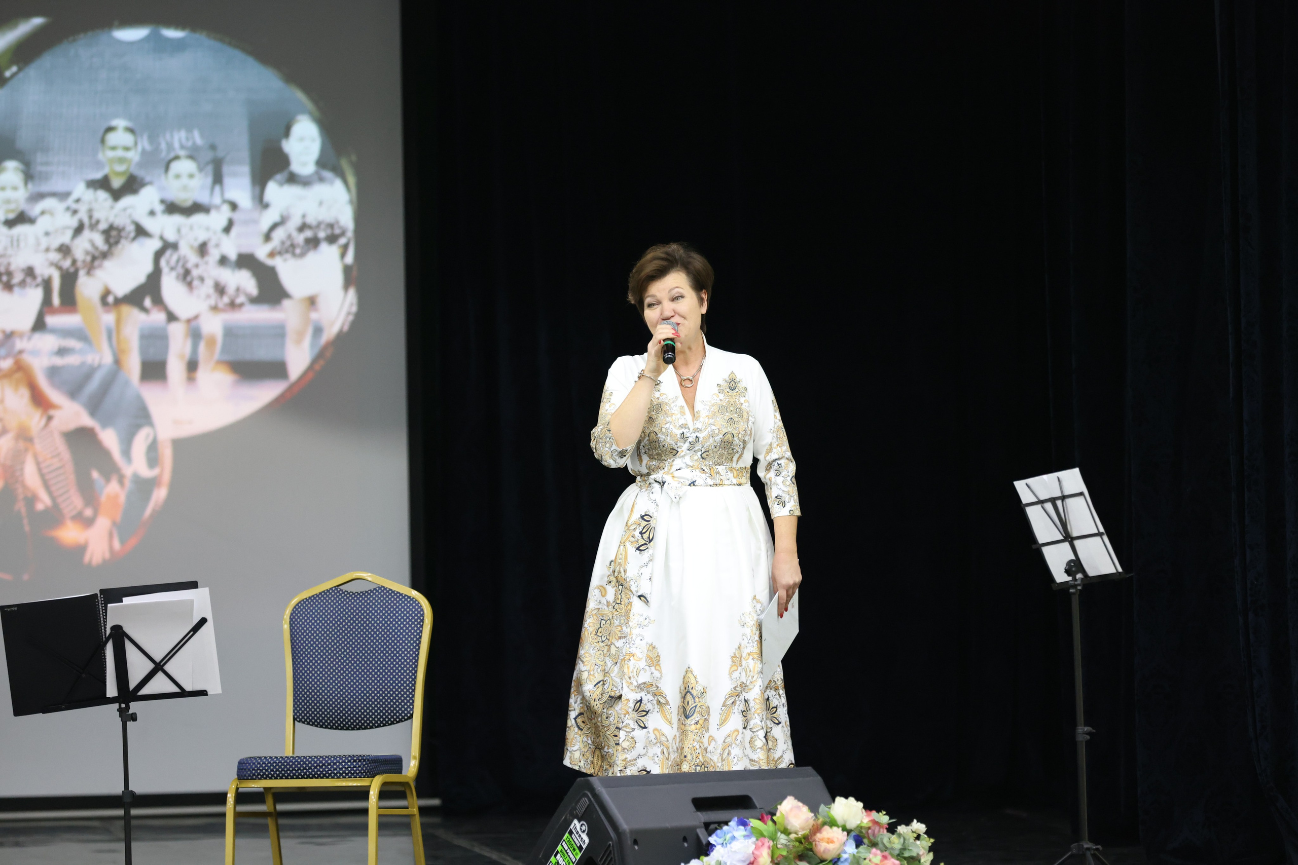 1 декабря, г. Москва. Золотое яблочко