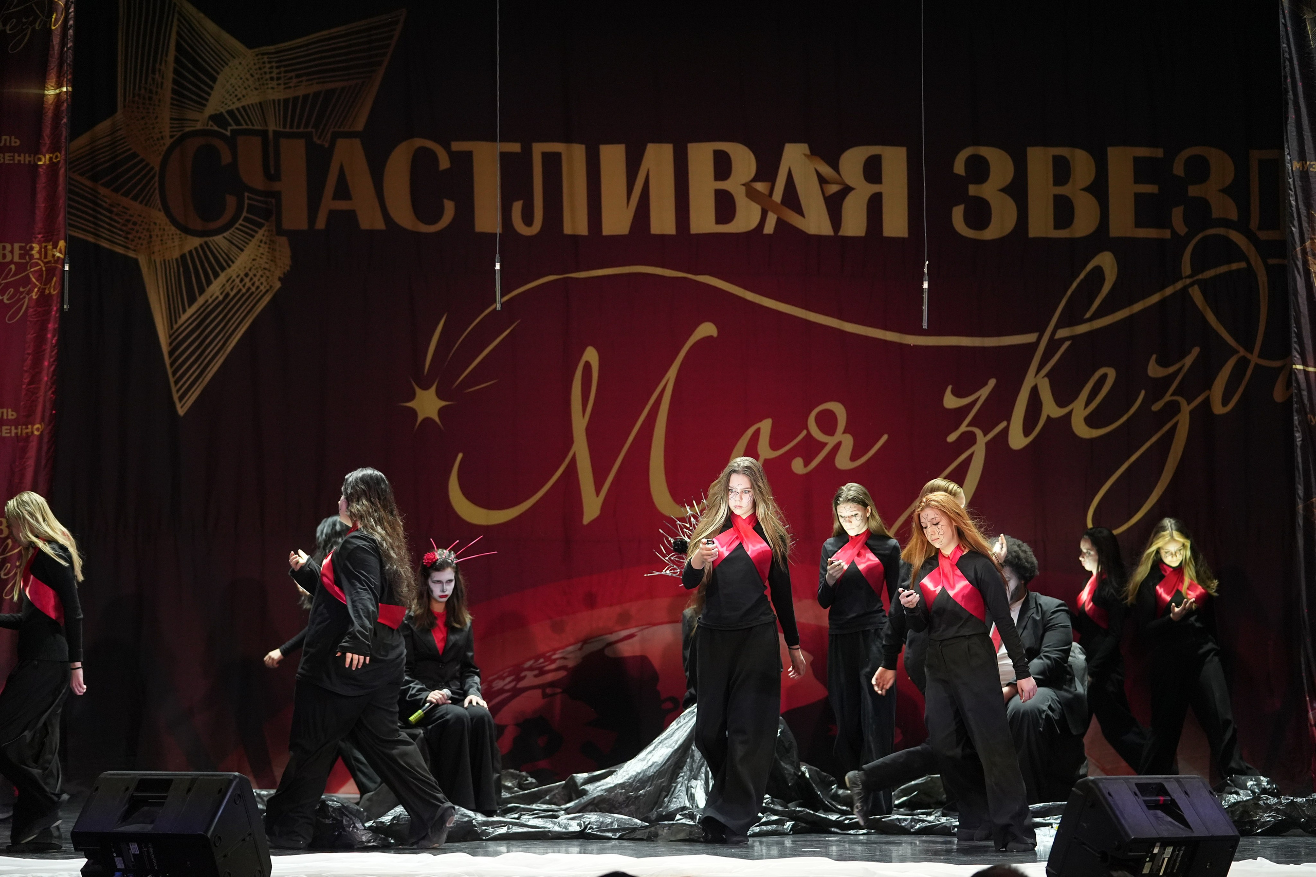 15 февраля, блок 2, г. Санкт-Петербург. Золотое яблочко