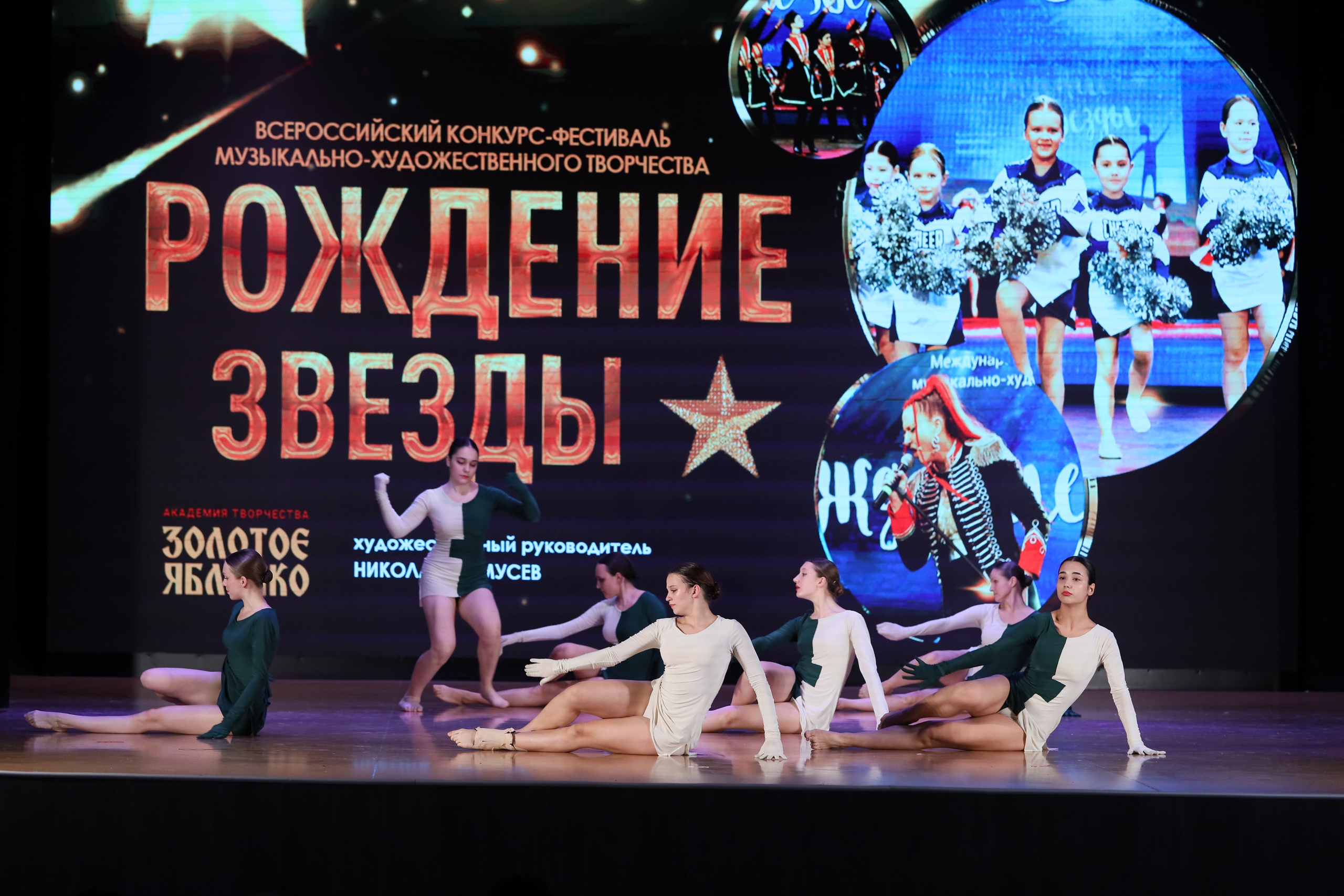 4 ноября, блок 1, видео, номера 30-48, г. Краснодар. Золотое яблочко