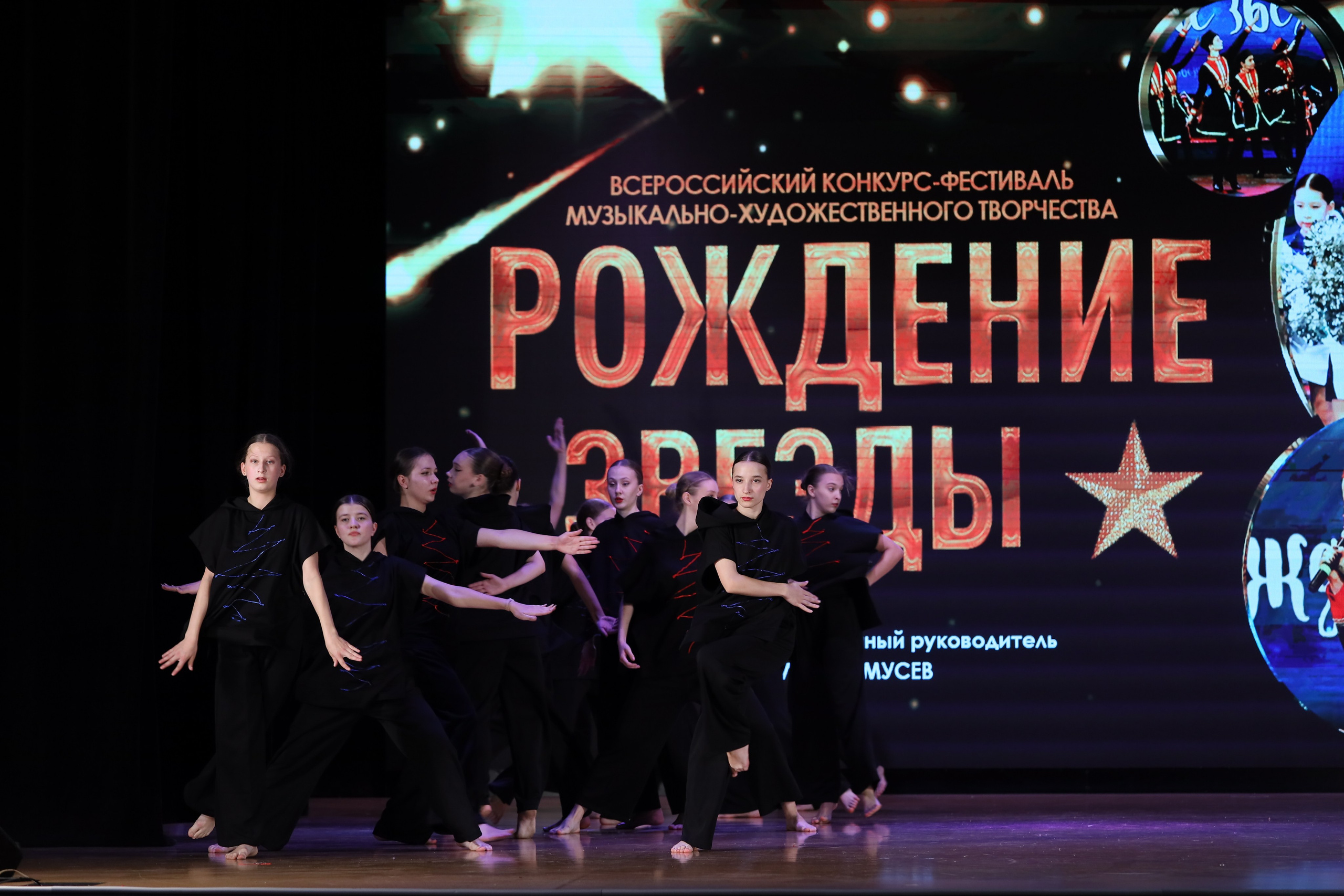 4 ноября, блок 1, видео, номера 59-, г. Краснодар. Золотое яблочко