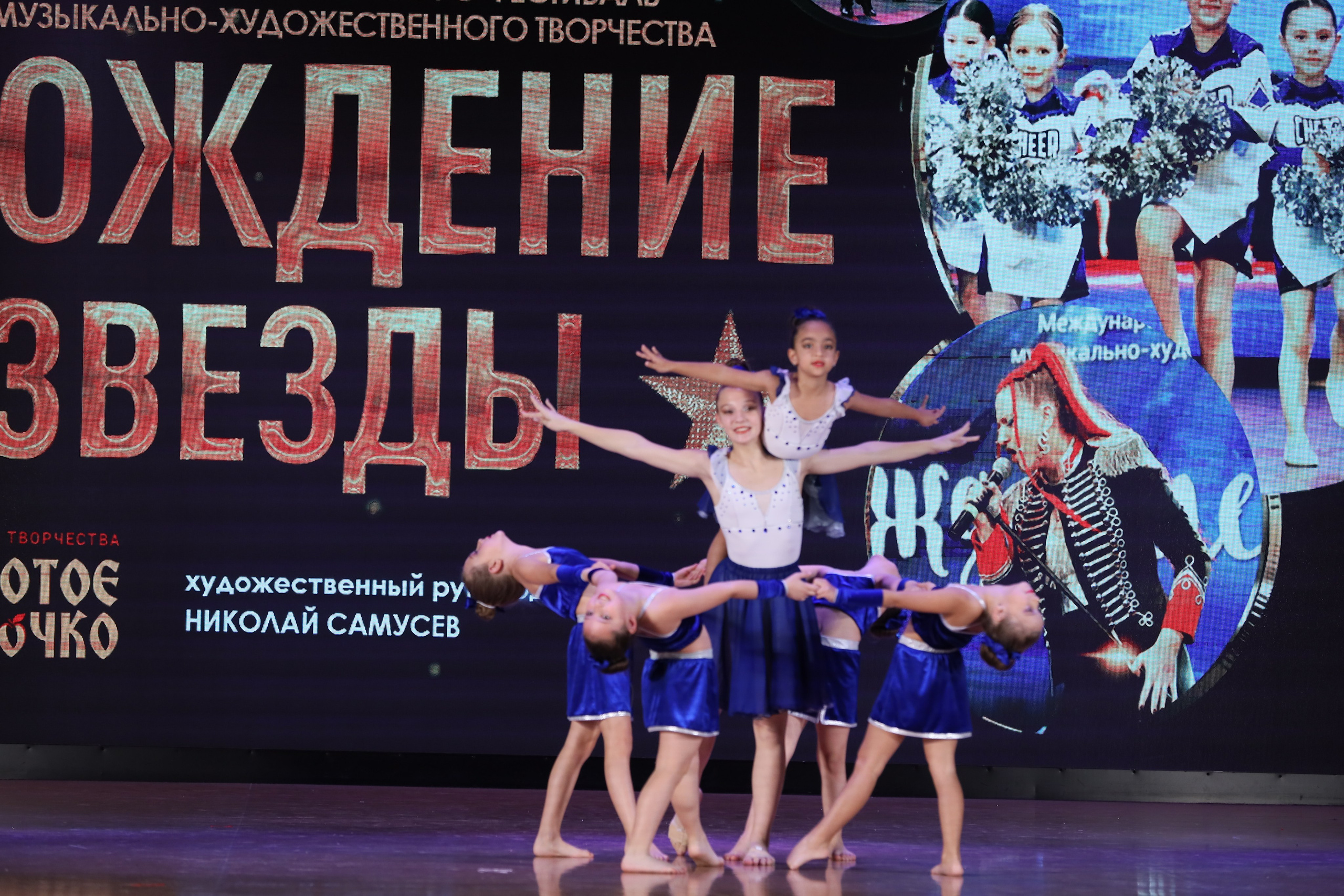 4 ноября, блок 1, видео, номера 14-29, г. Краснодар. Золотое яблочко