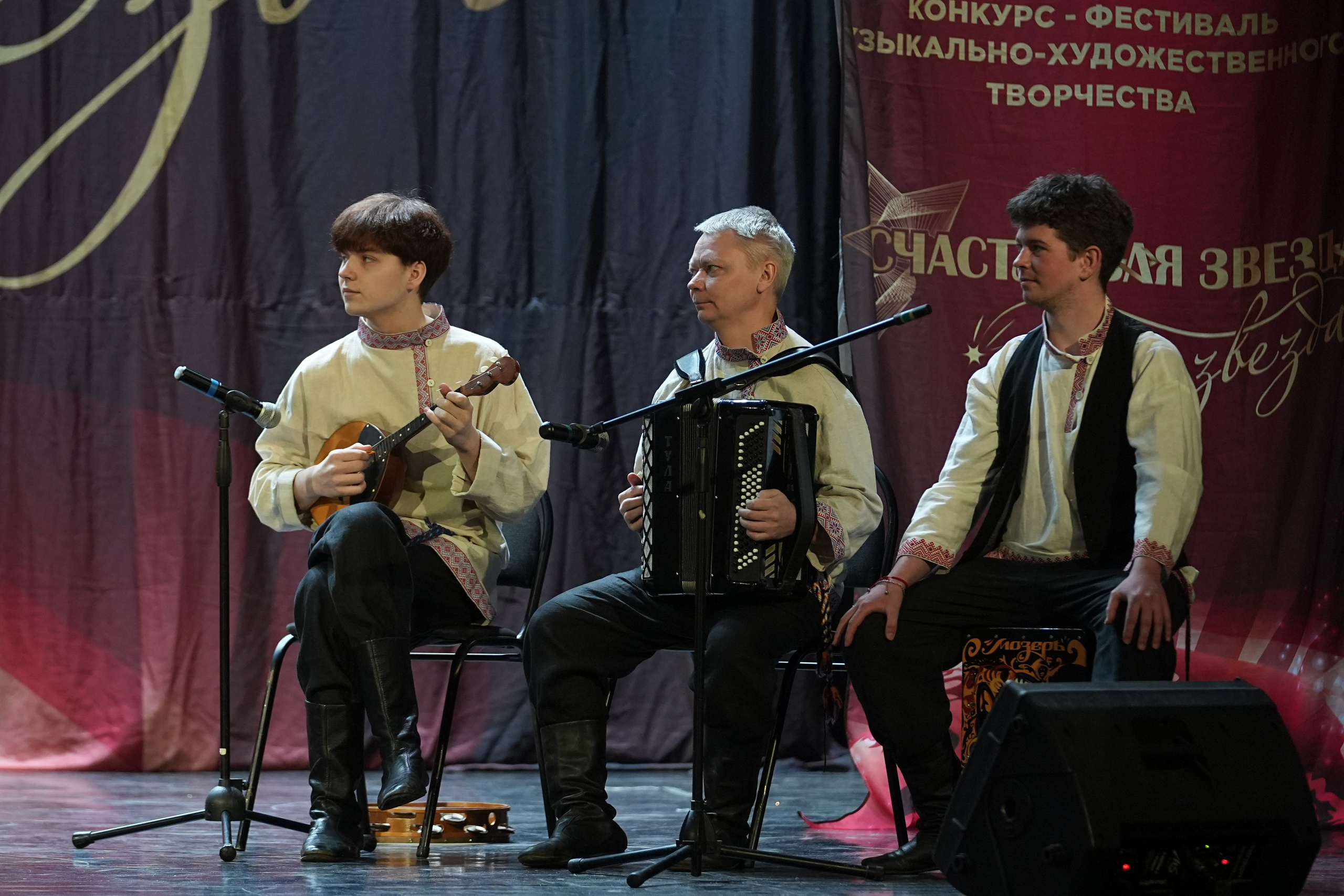 8 февраля, блок 2, г. Кострома. Золотое яблочко