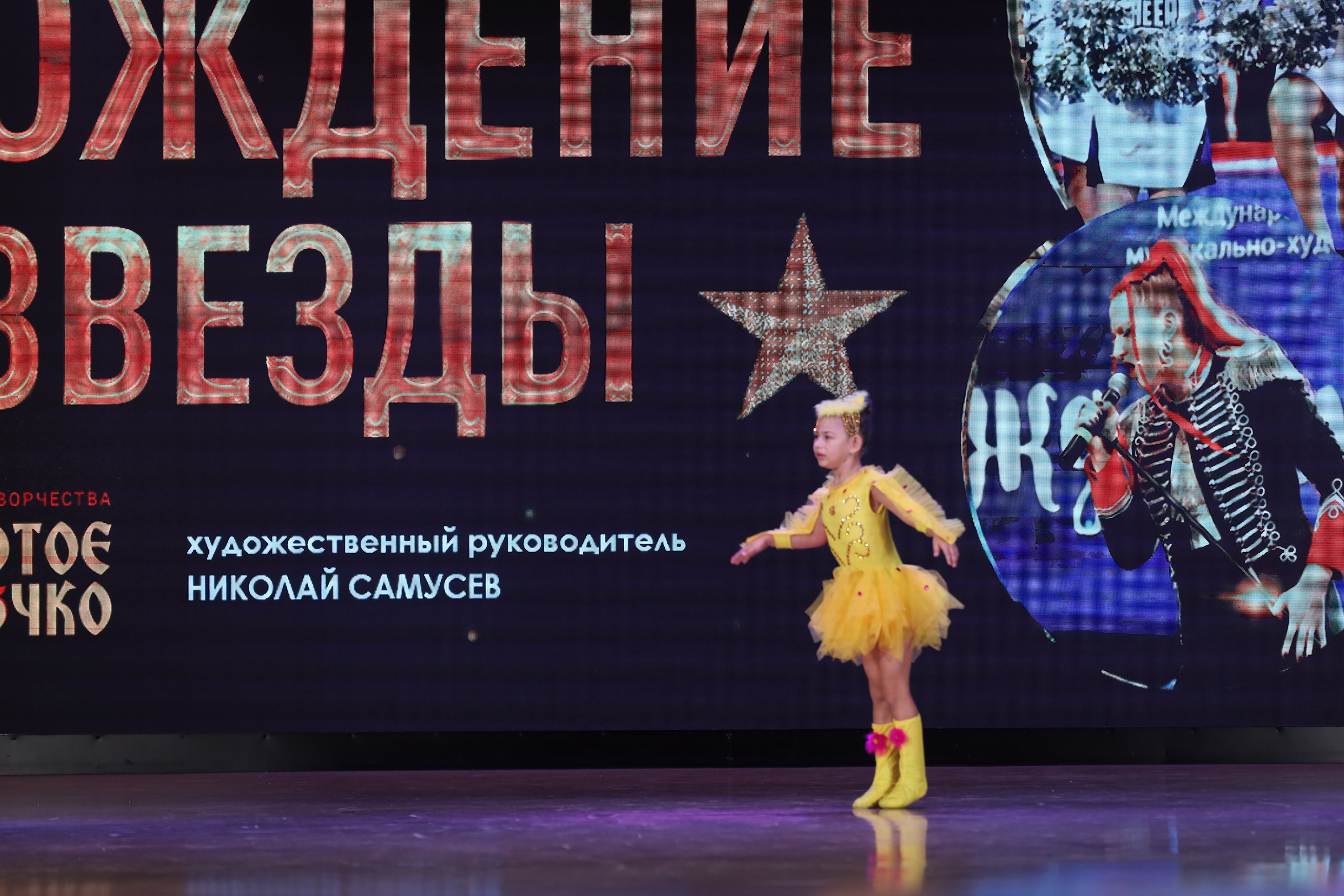 4 ноября, блок 1, видео, номера 1-13, г. Краснодар. Золотое яблочко