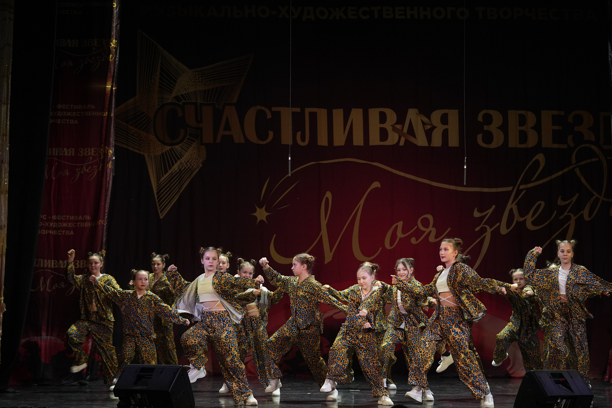 15 февраля, блок 1, г. Санкт-Петербург. Золотое яблочко