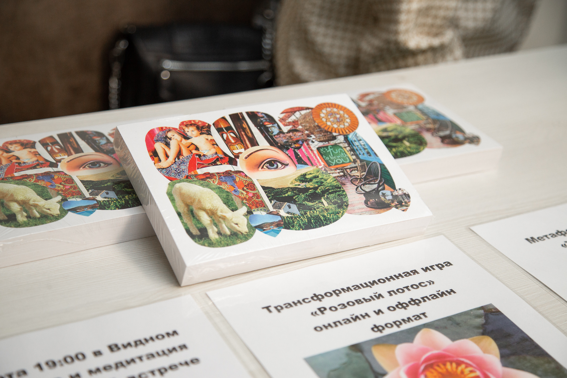 Съемка мероприятий в Москве — репортажная фотосъемка для бизнеса и праздников | Анна Татаурова. Фотограф Анна Татаурова | Авторская фотосъемка в Москве