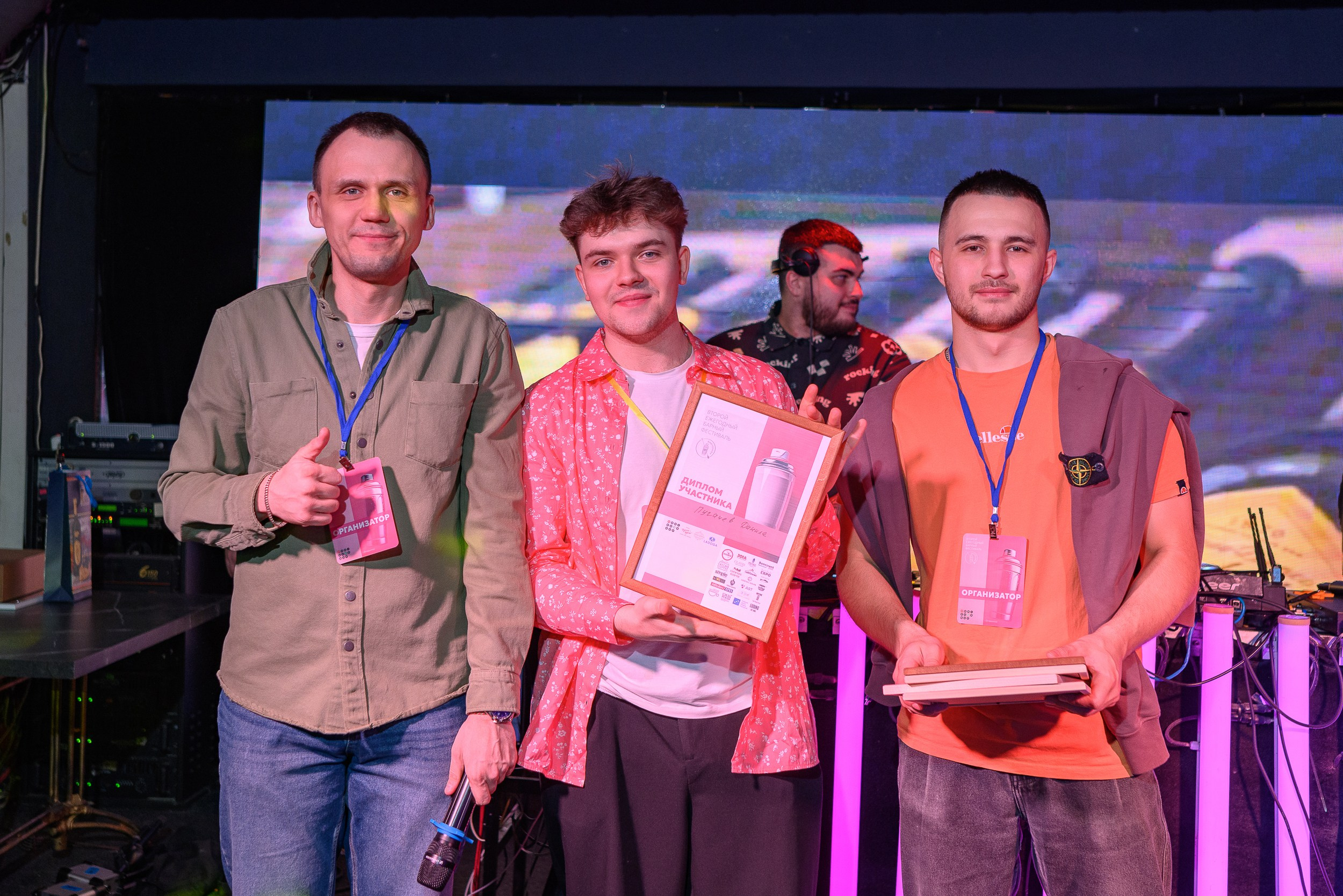 Барный FEST. Фотограф Александр Данилов