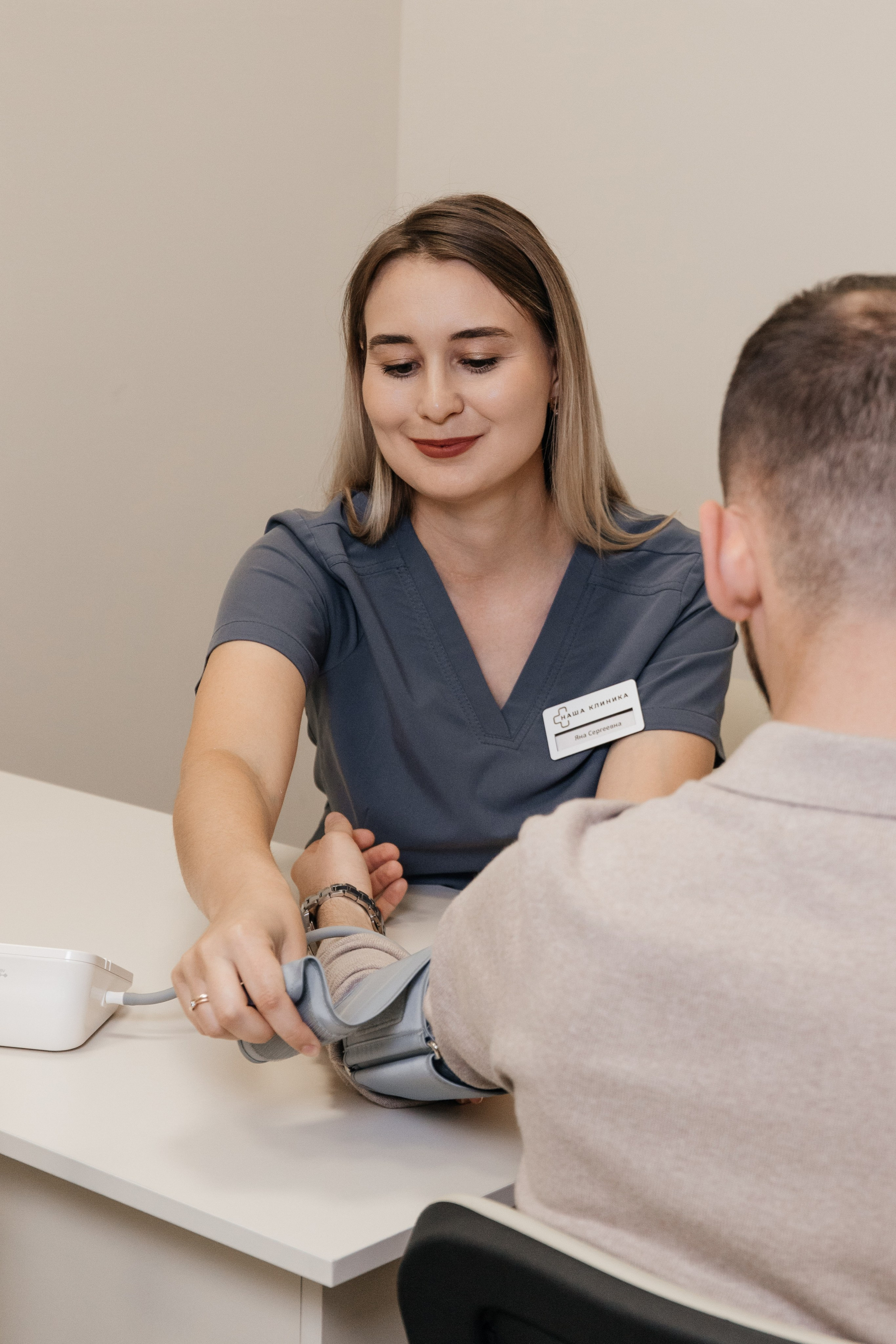 Наша клиника. Фотограф Елена Балакина (Челябинск)