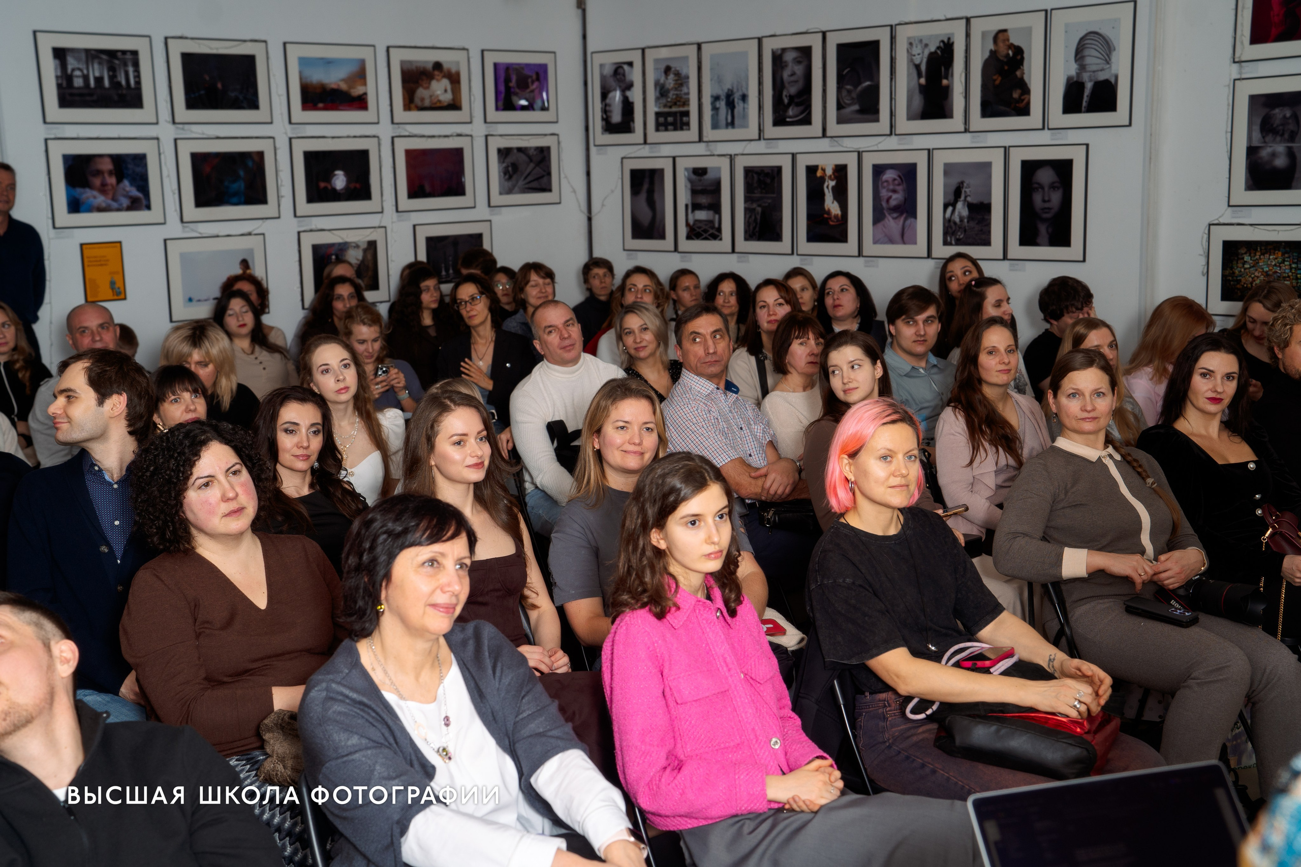 Получение диплома. Креативный фотограф