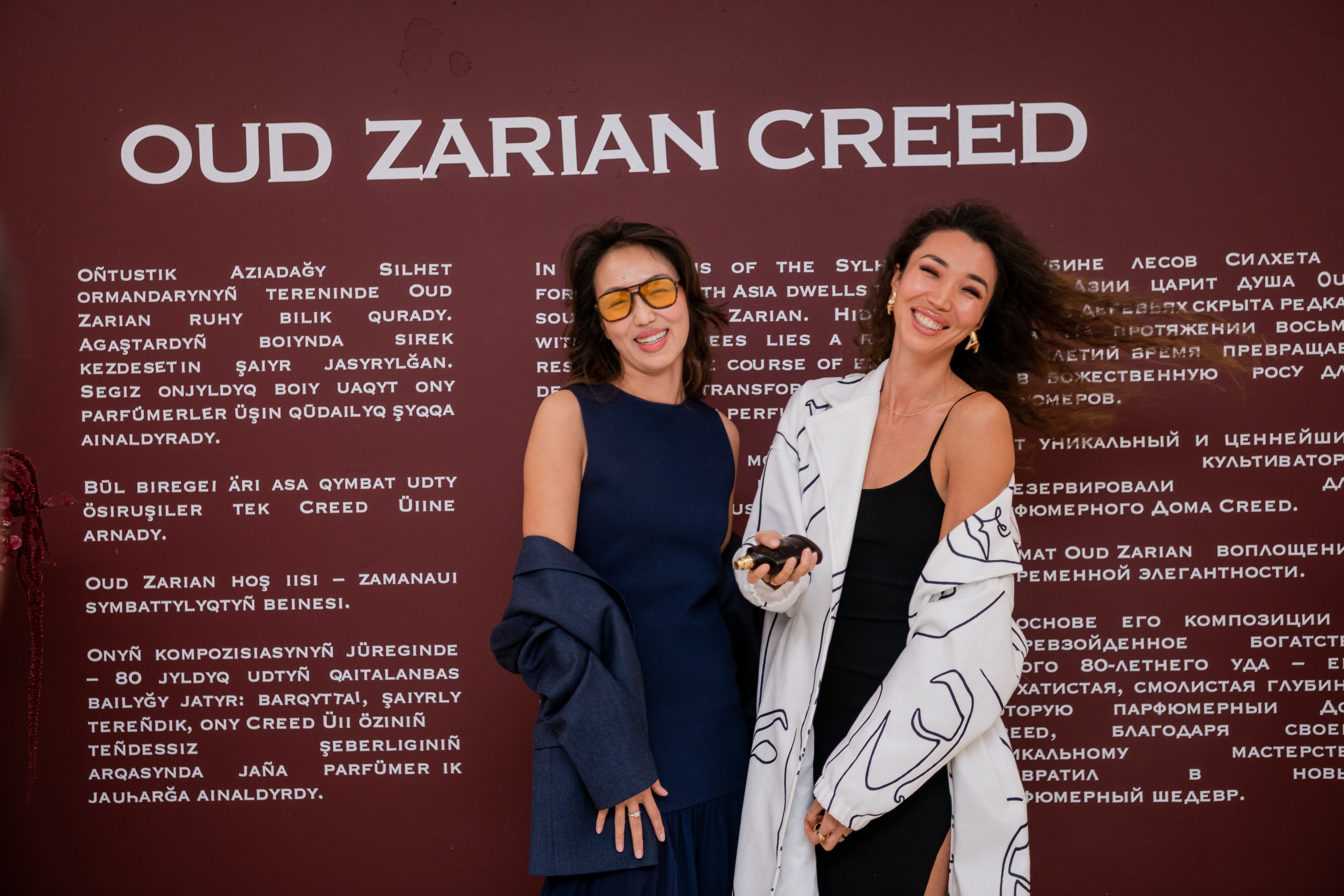 CREED. Фотограф Астана, Алматы