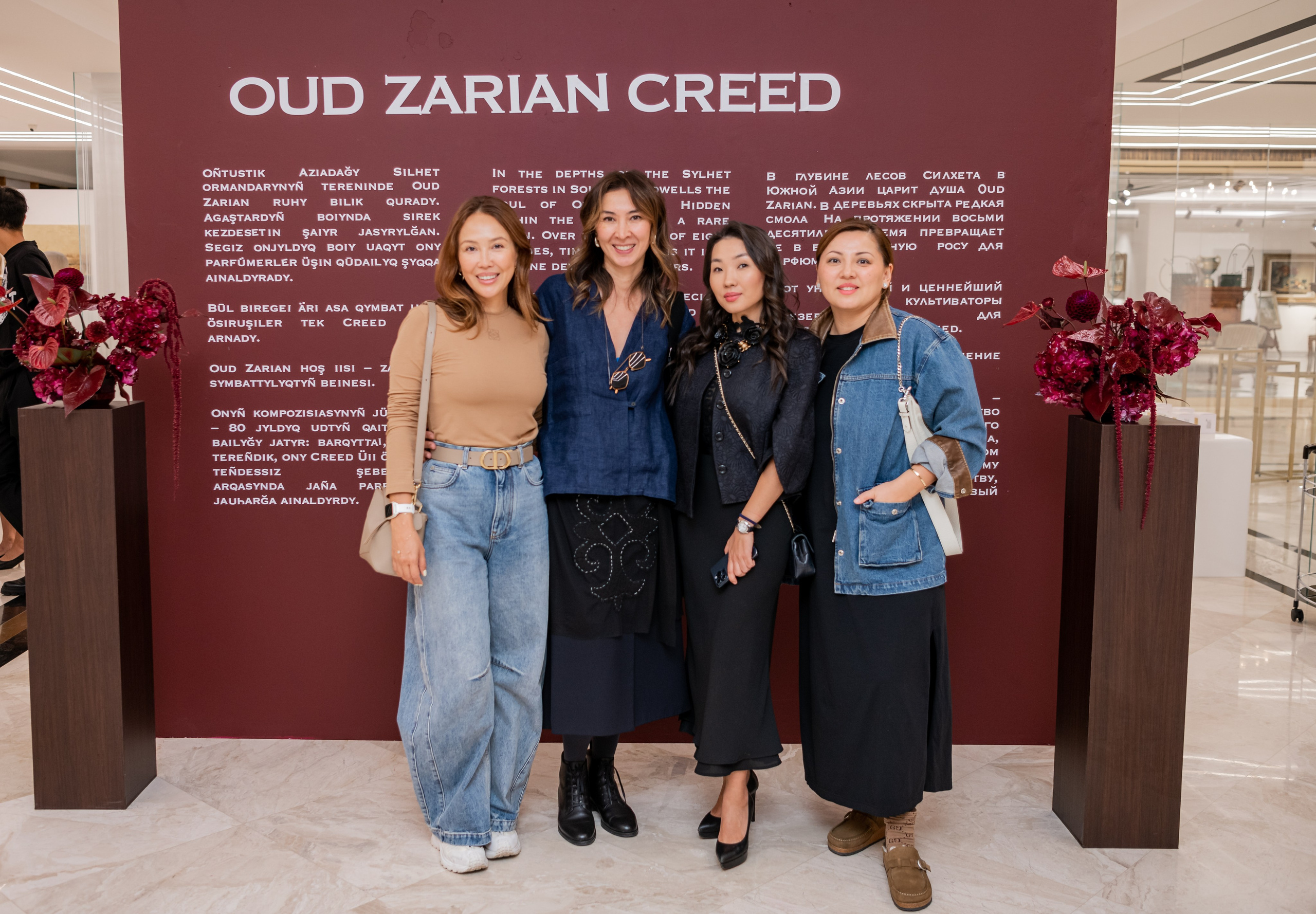 CREED. Фотограф Астана, Алматы