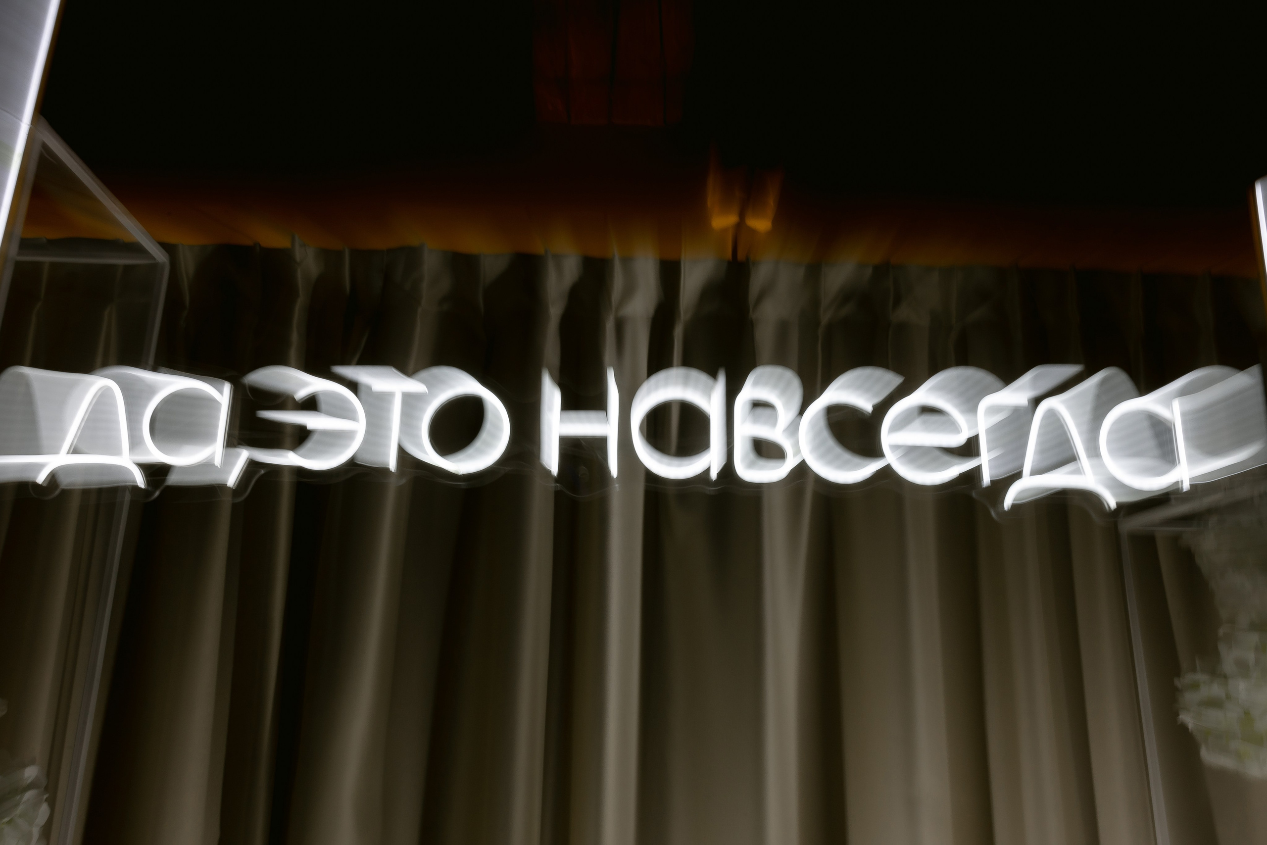 Black and white wedding. Организация свадеб тюмень