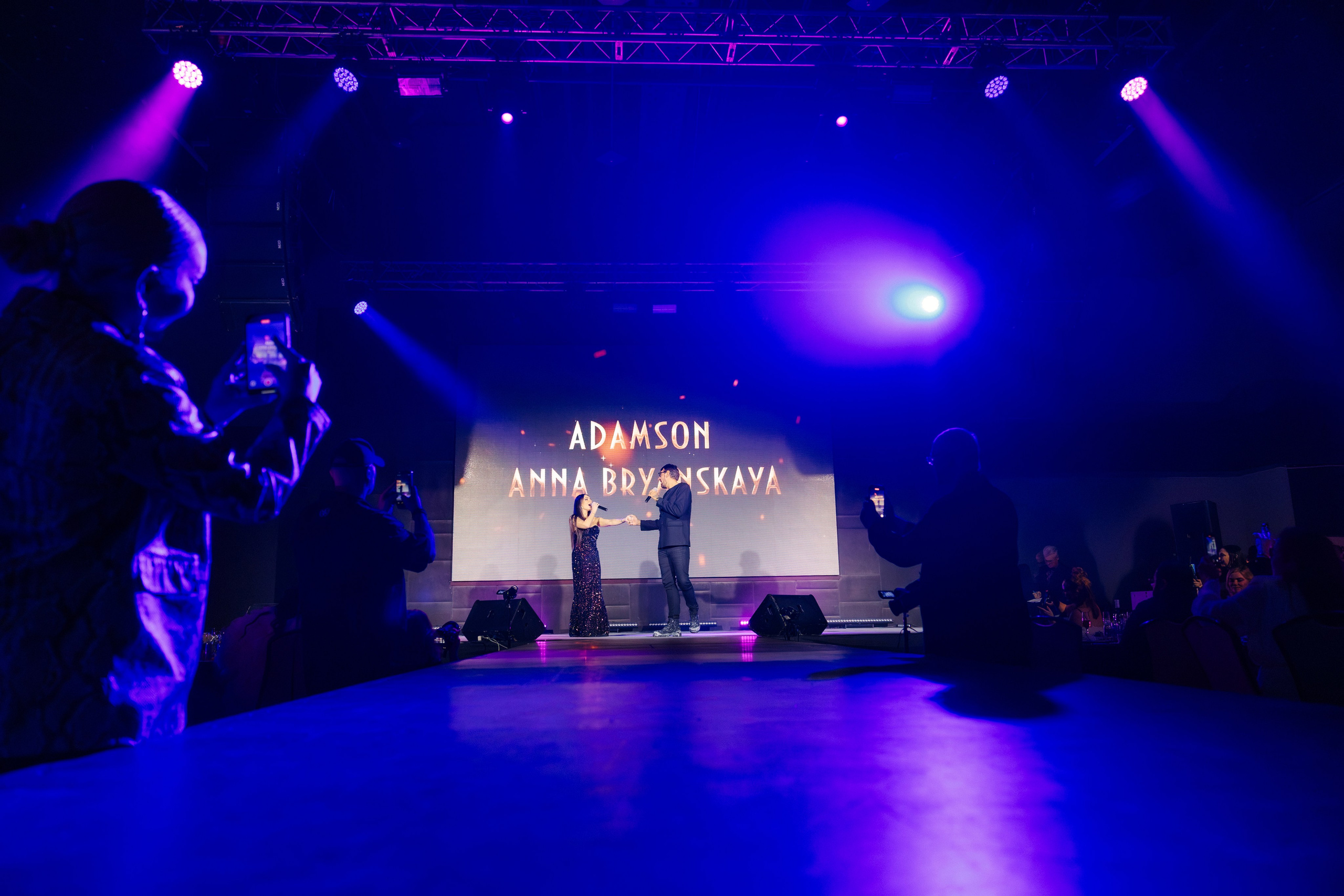 Russian musik award. Главная