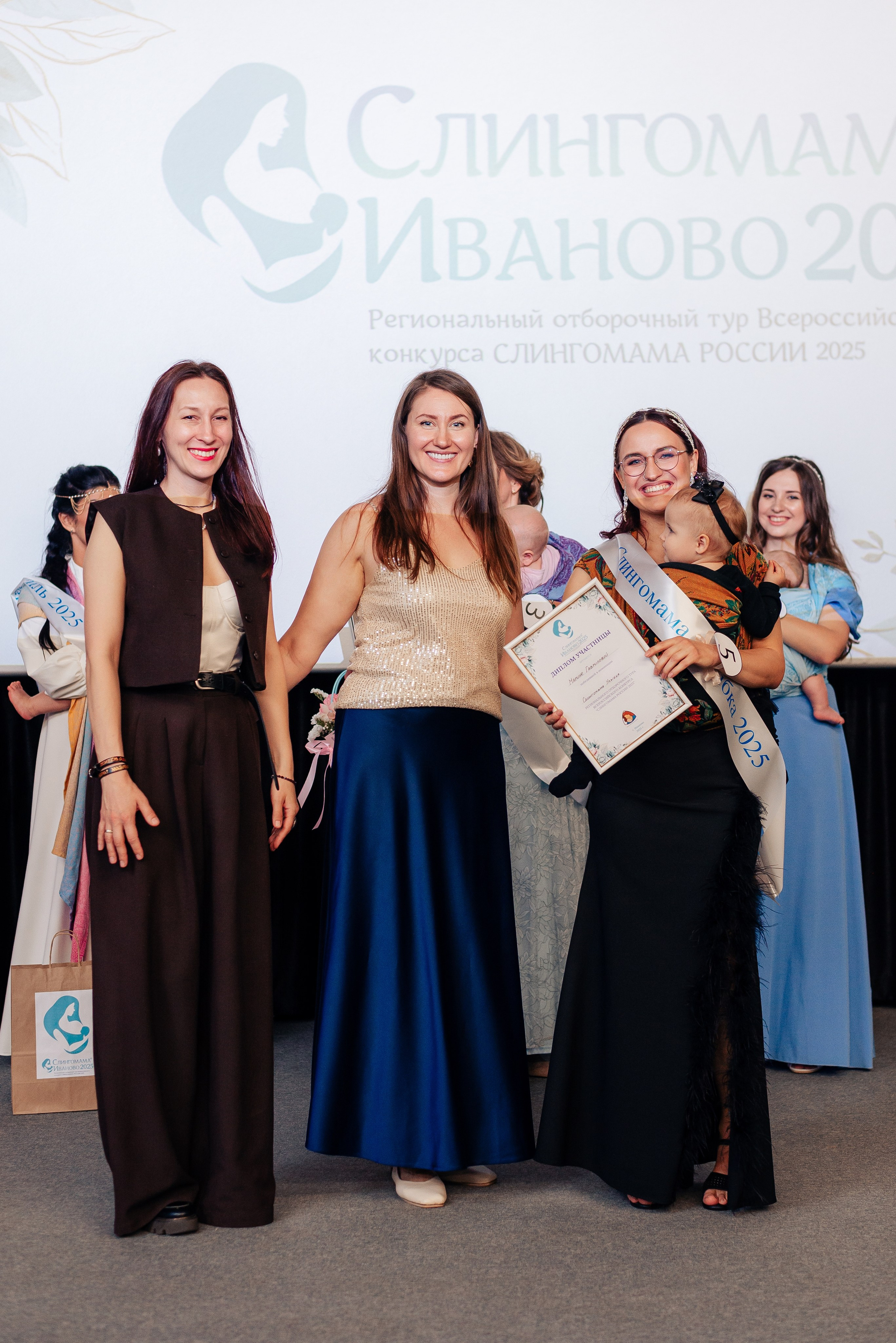 Слингомама Иваново 2025. Семейный и детский фотограф Иваново Ксения Азаренкова